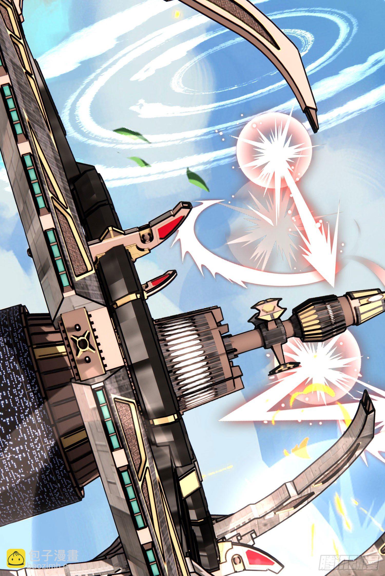 目的(1/2)-第42话