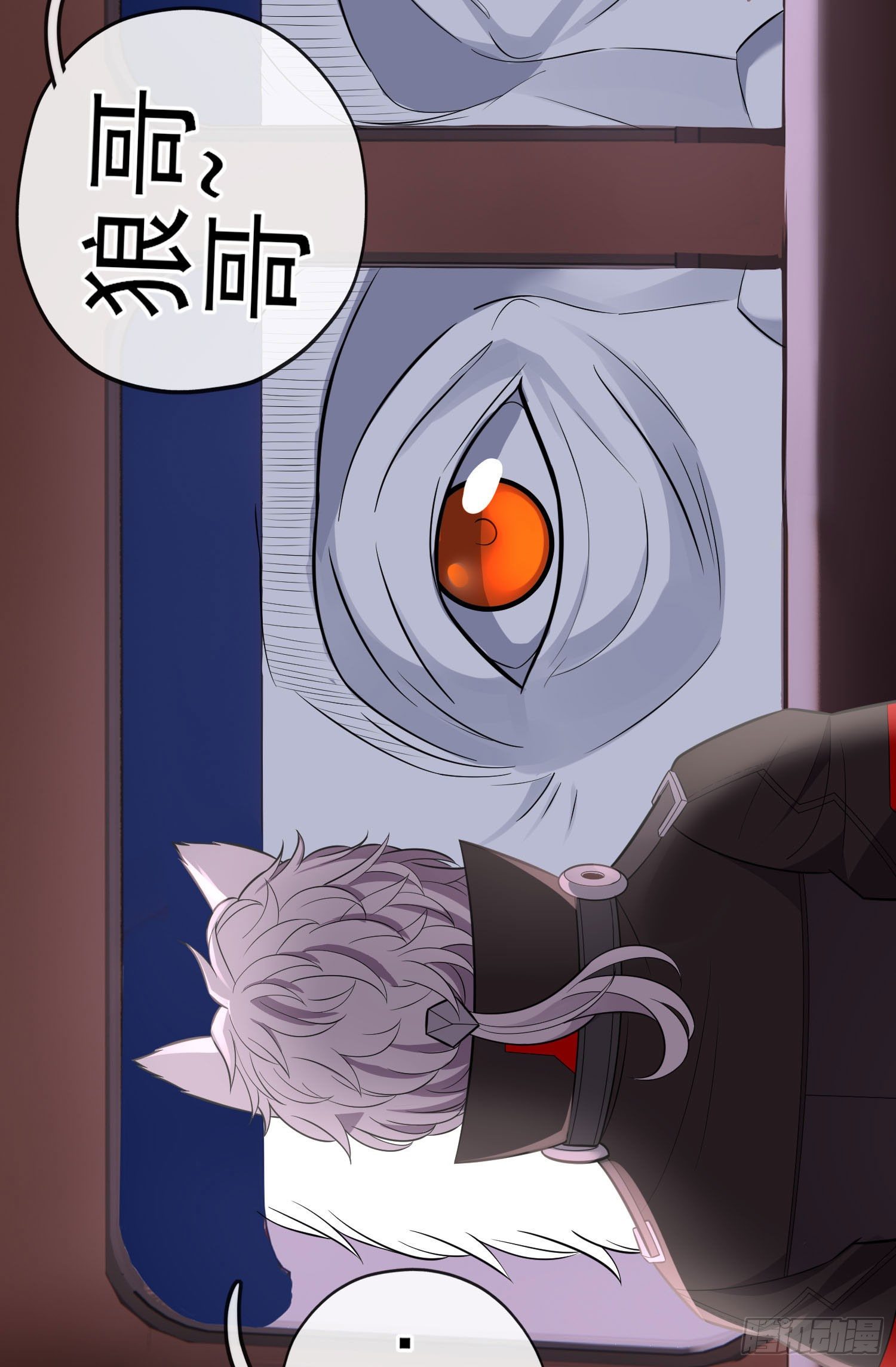 金毛吼(1/2)-第44话