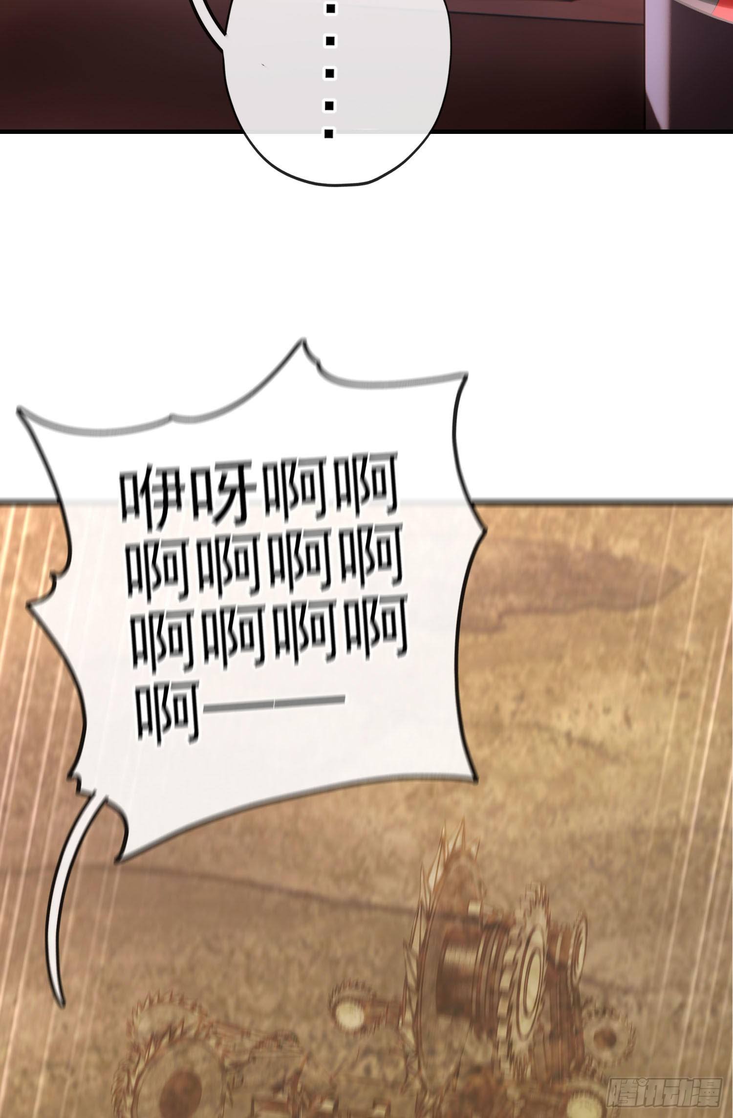 金毛吼(1/2)-第44话