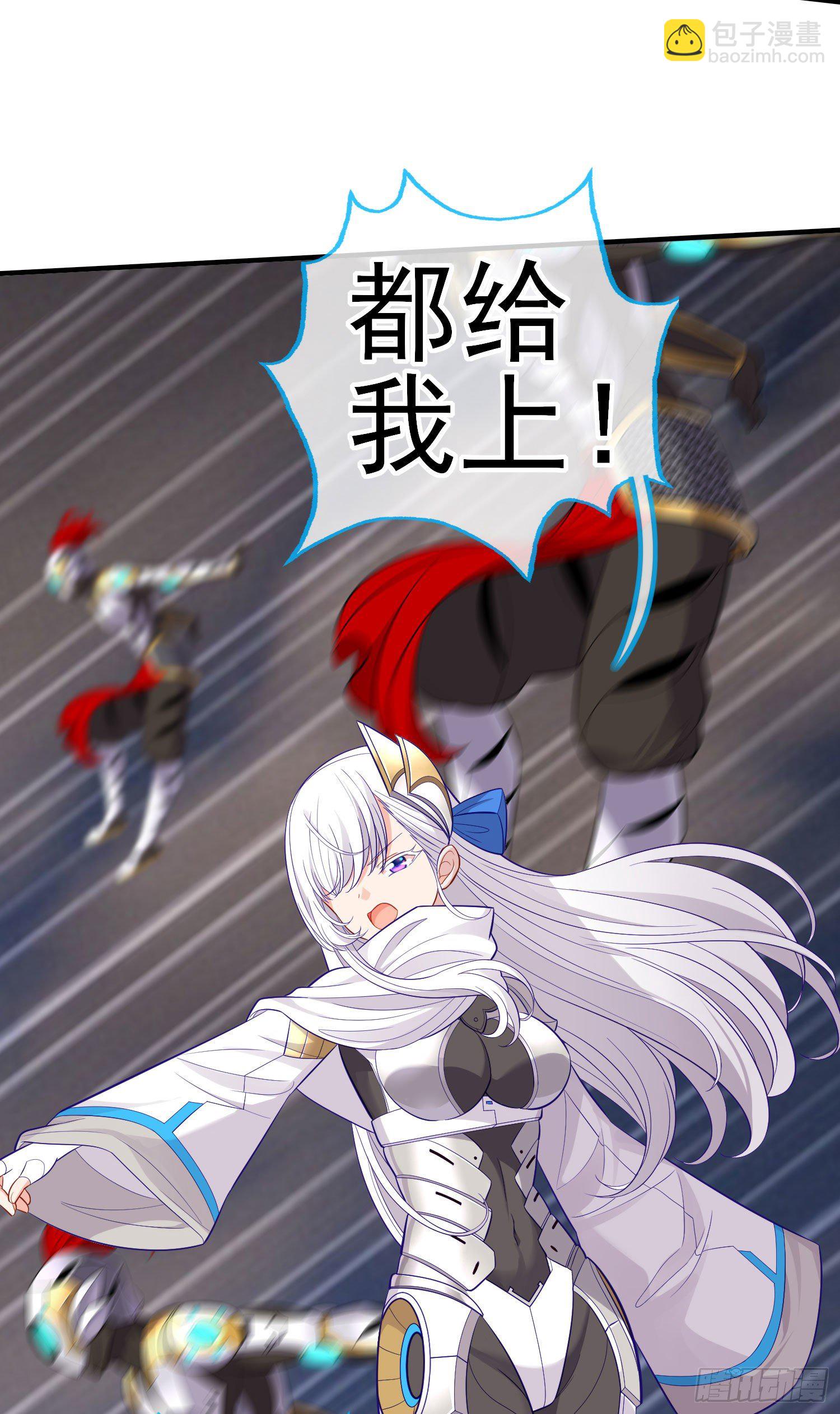 镇妖塔(1/2)-第46话