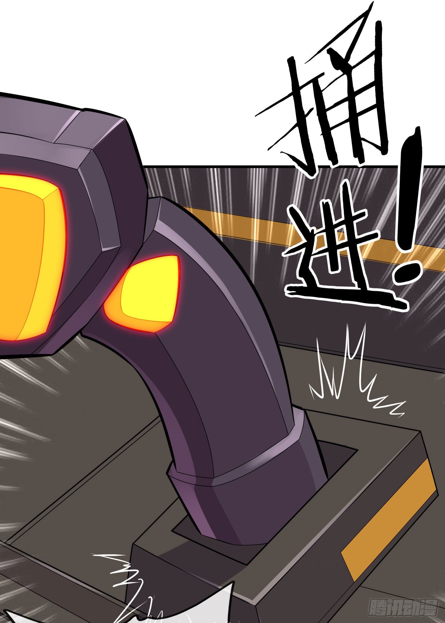 镇妖塔(1/2)-第46话