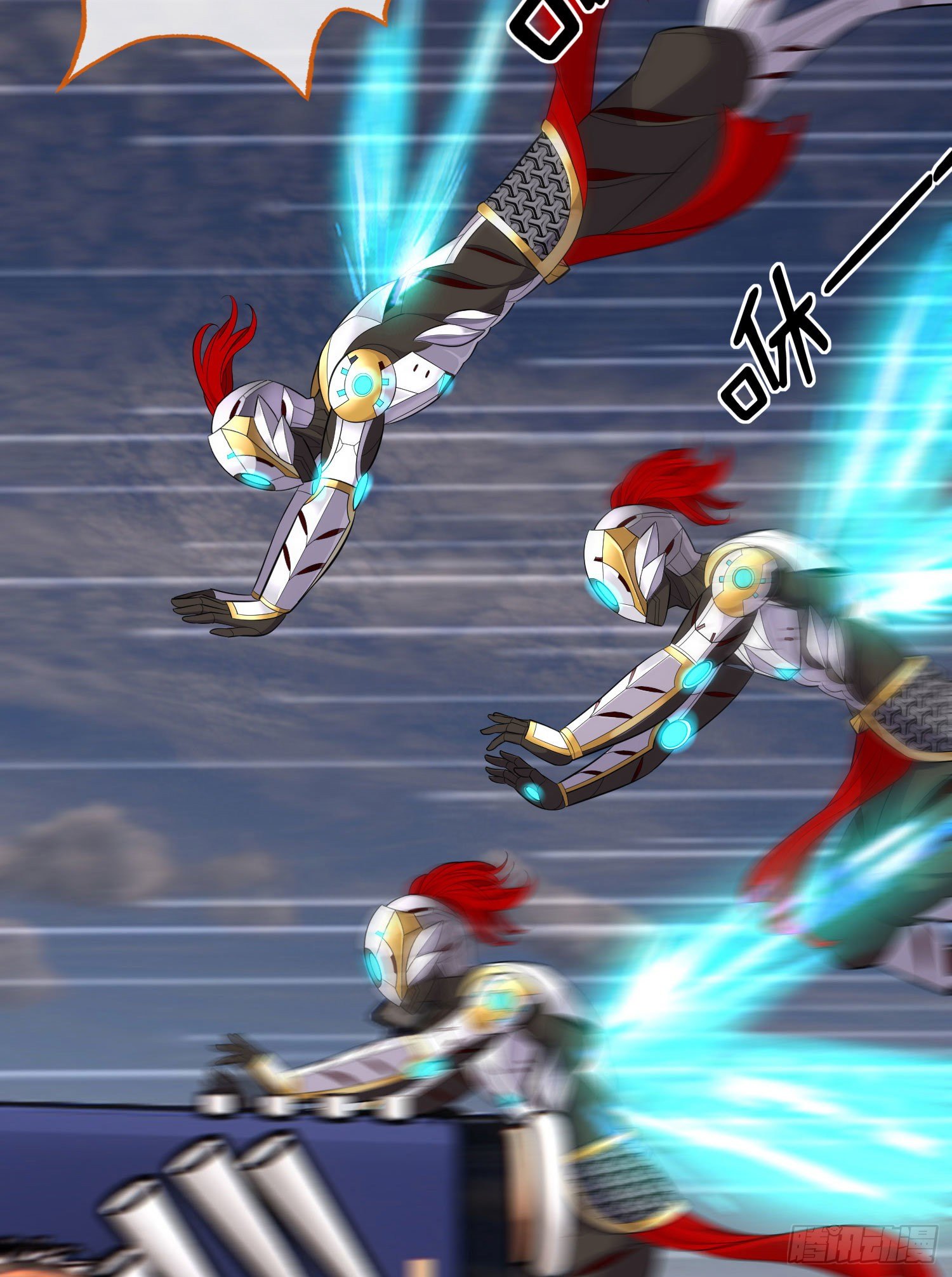 镇妖塔(1/2)-第46话