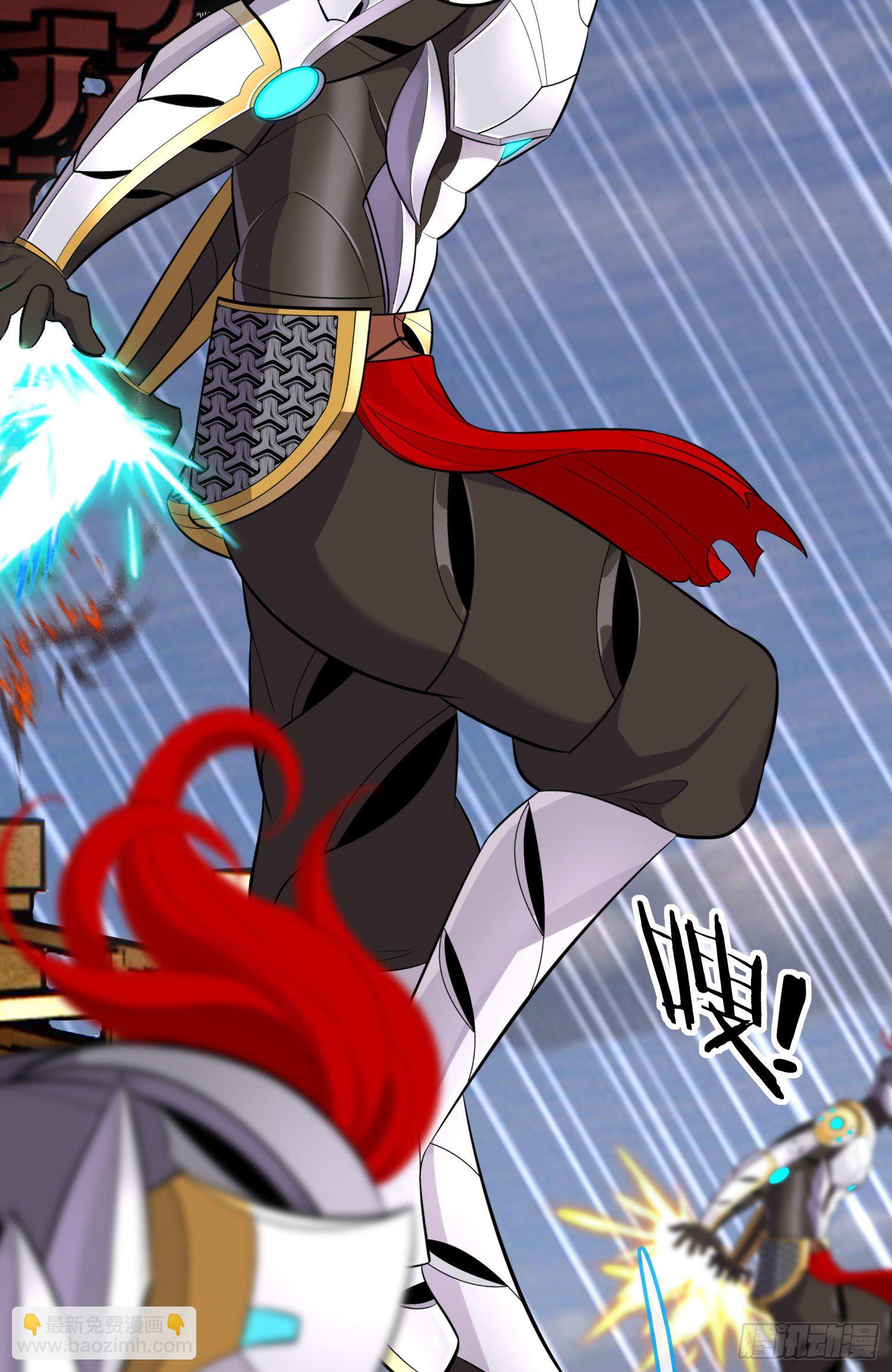 镇妖塔(1/2)-第46话