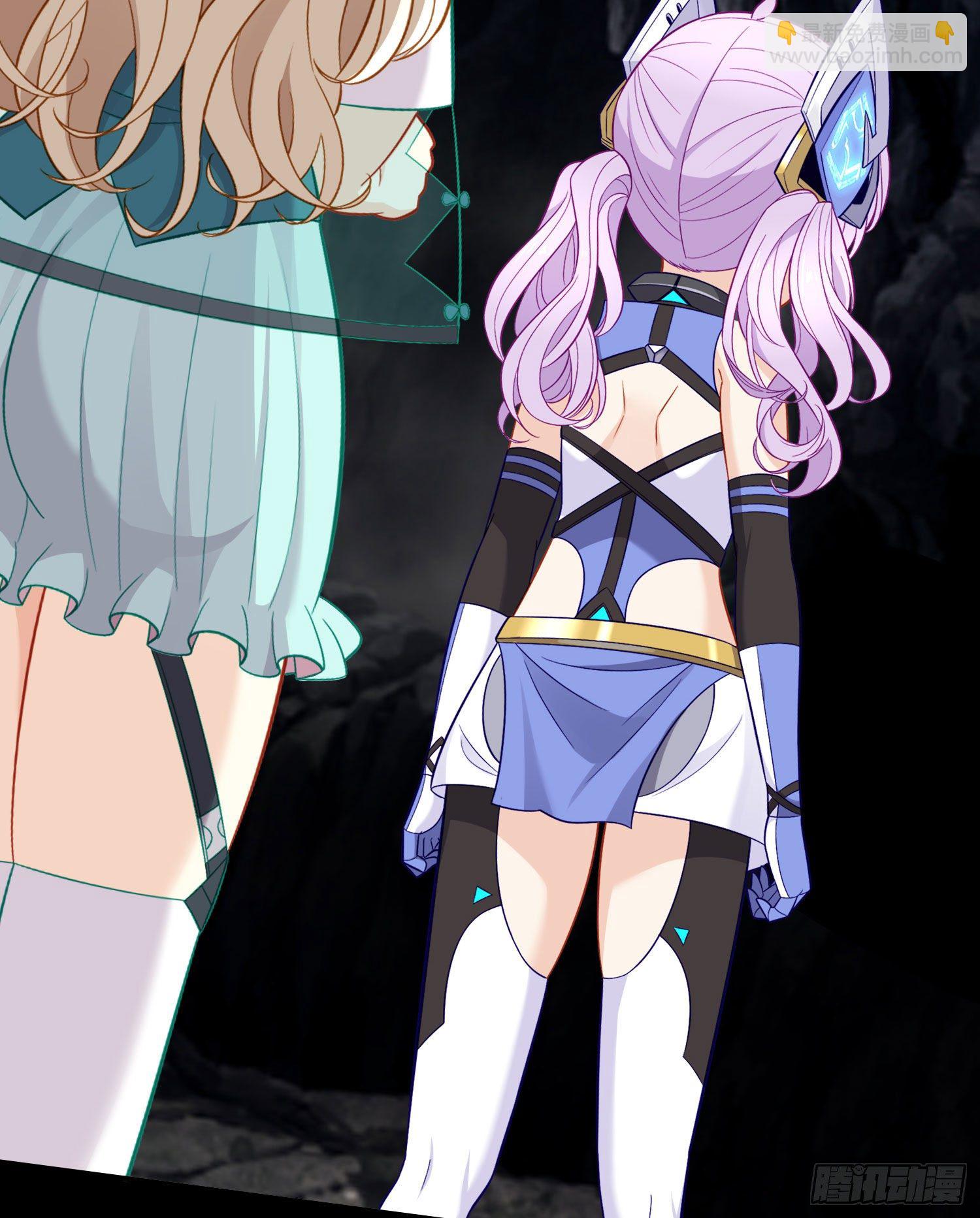 老君(1/2)-第50话