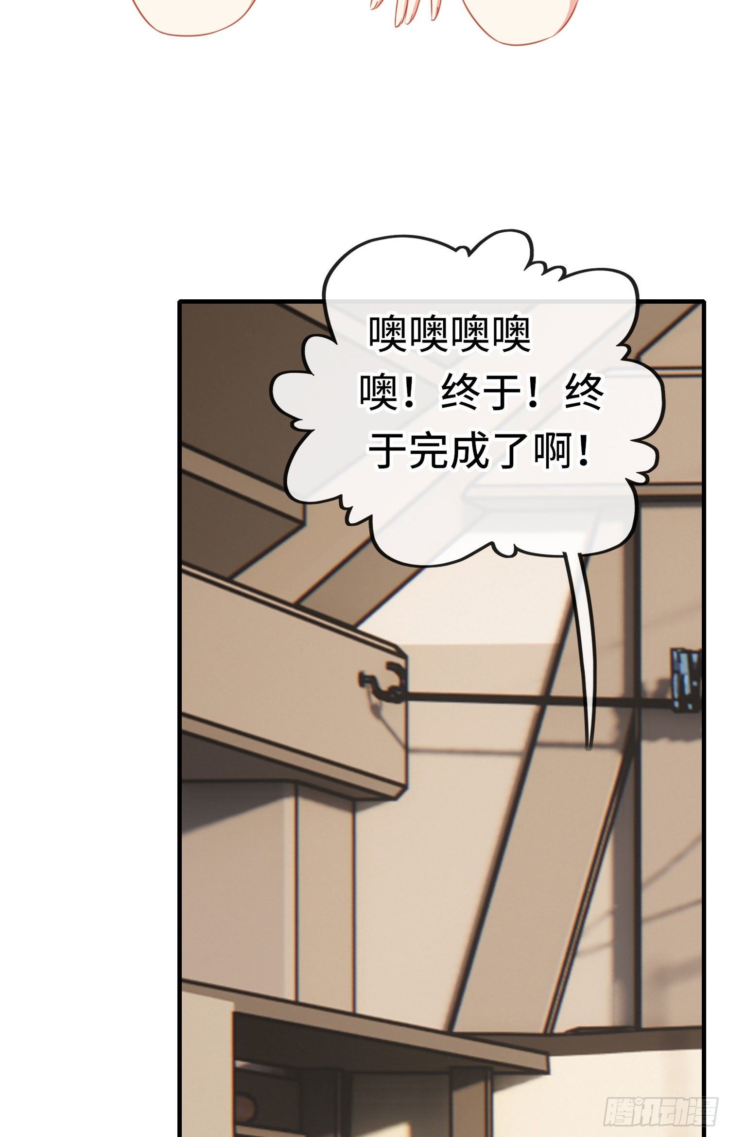 老君(1/2)-第50话