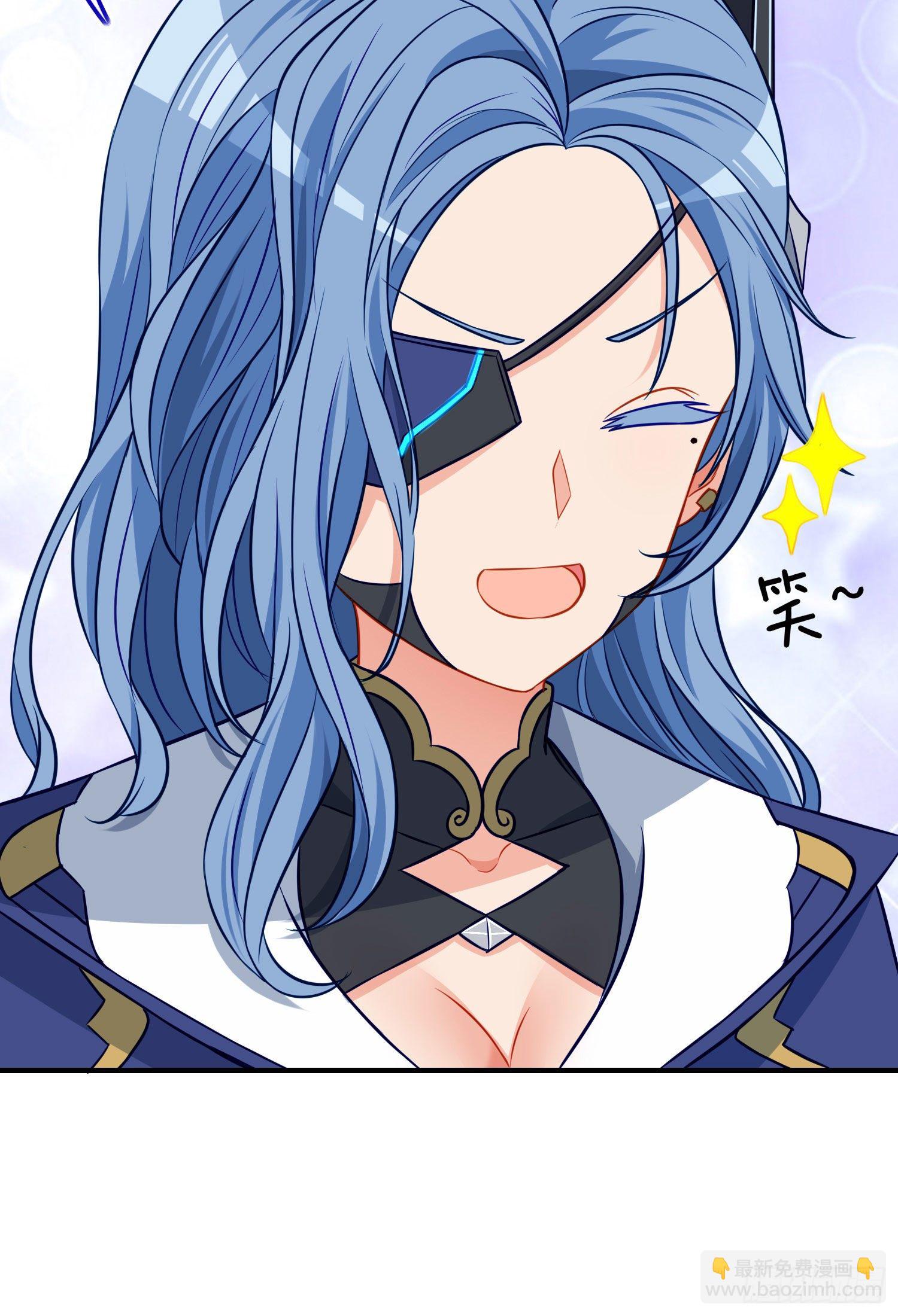 你是人么？(1/2)-第6话