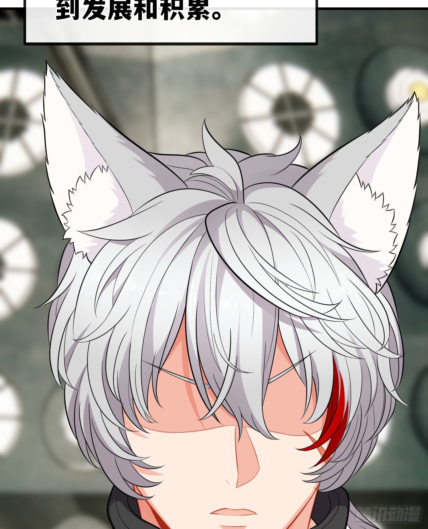 重聚(1/2)-第52话