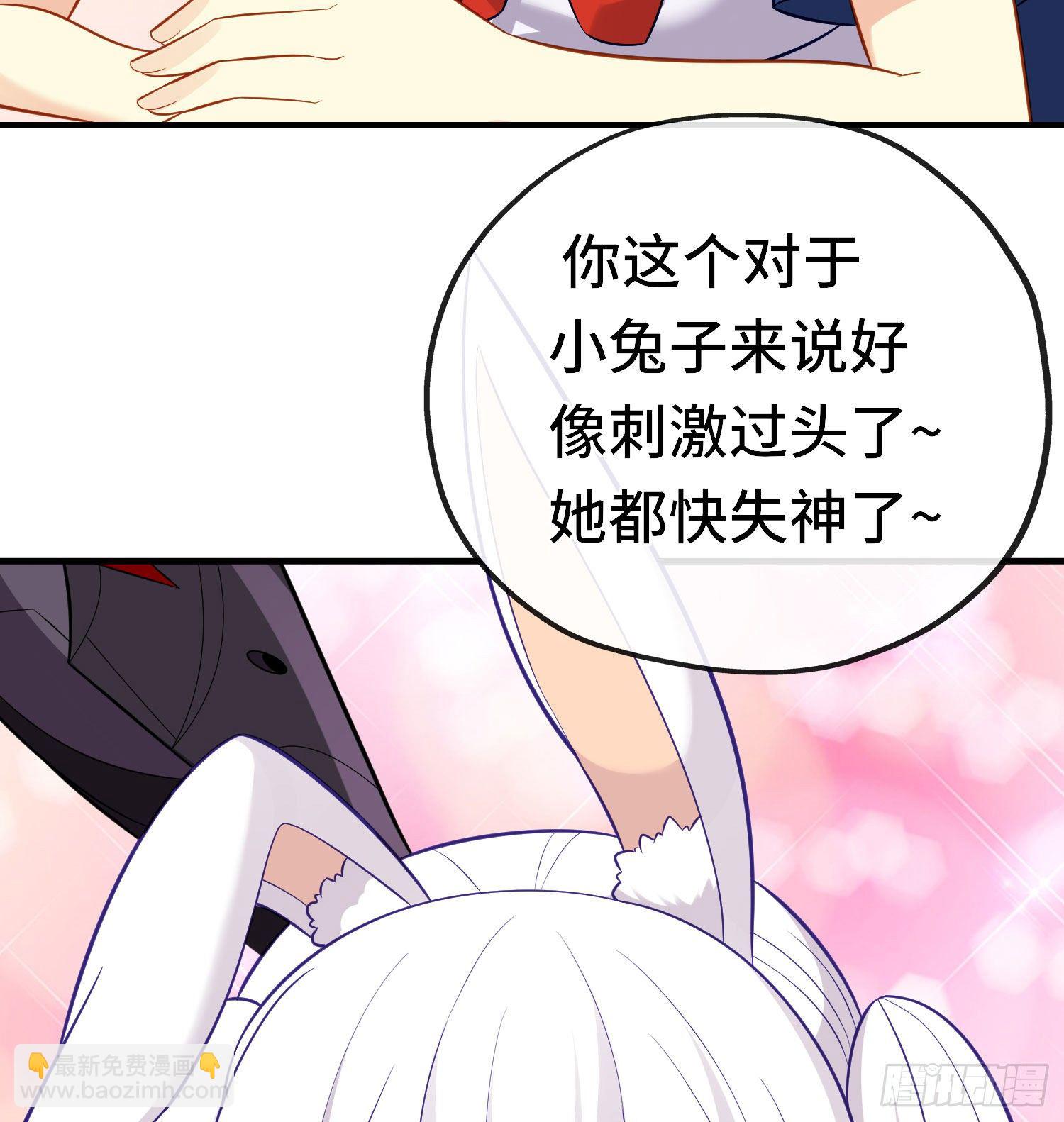 重聚(1/2)-第52话