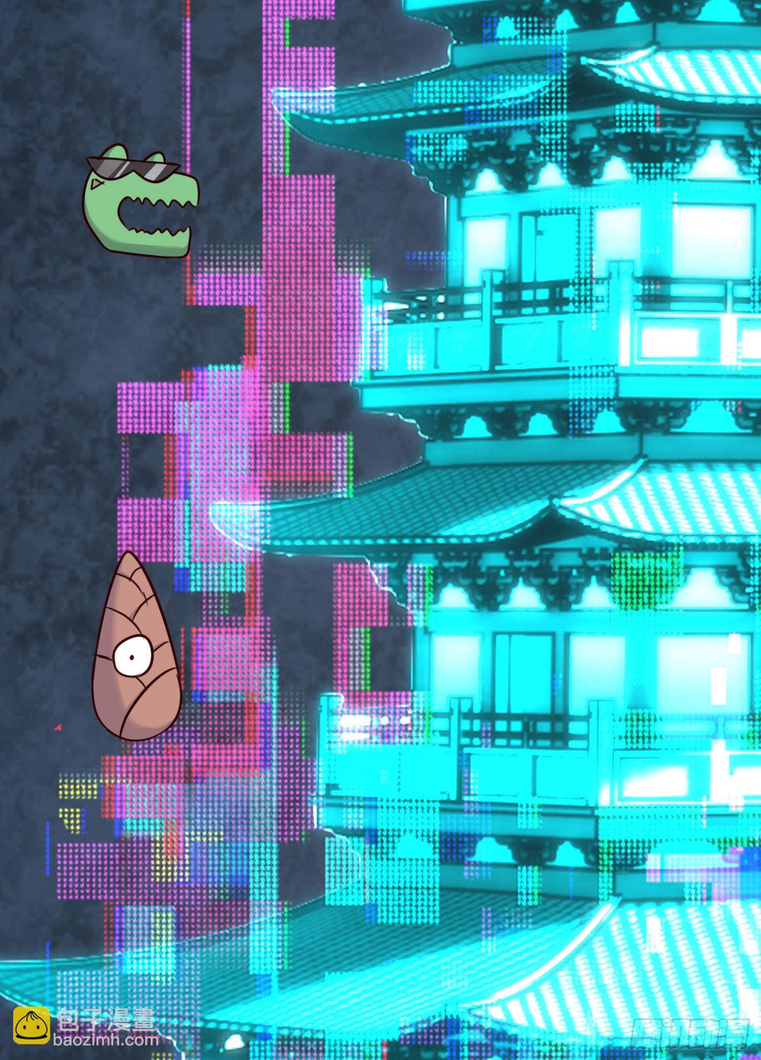 重聚(1/2)-第52话