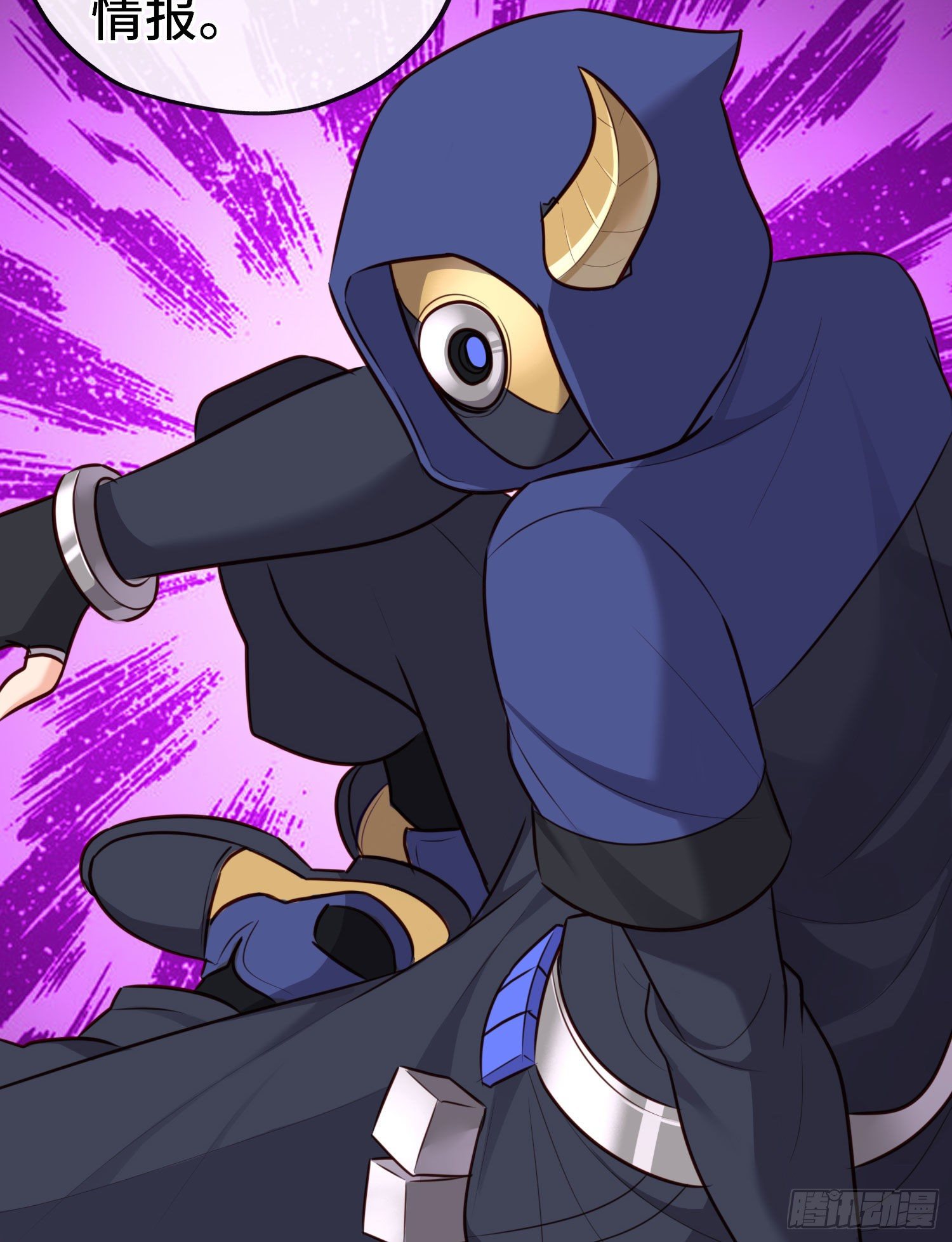 重聚(1/2)-第52话