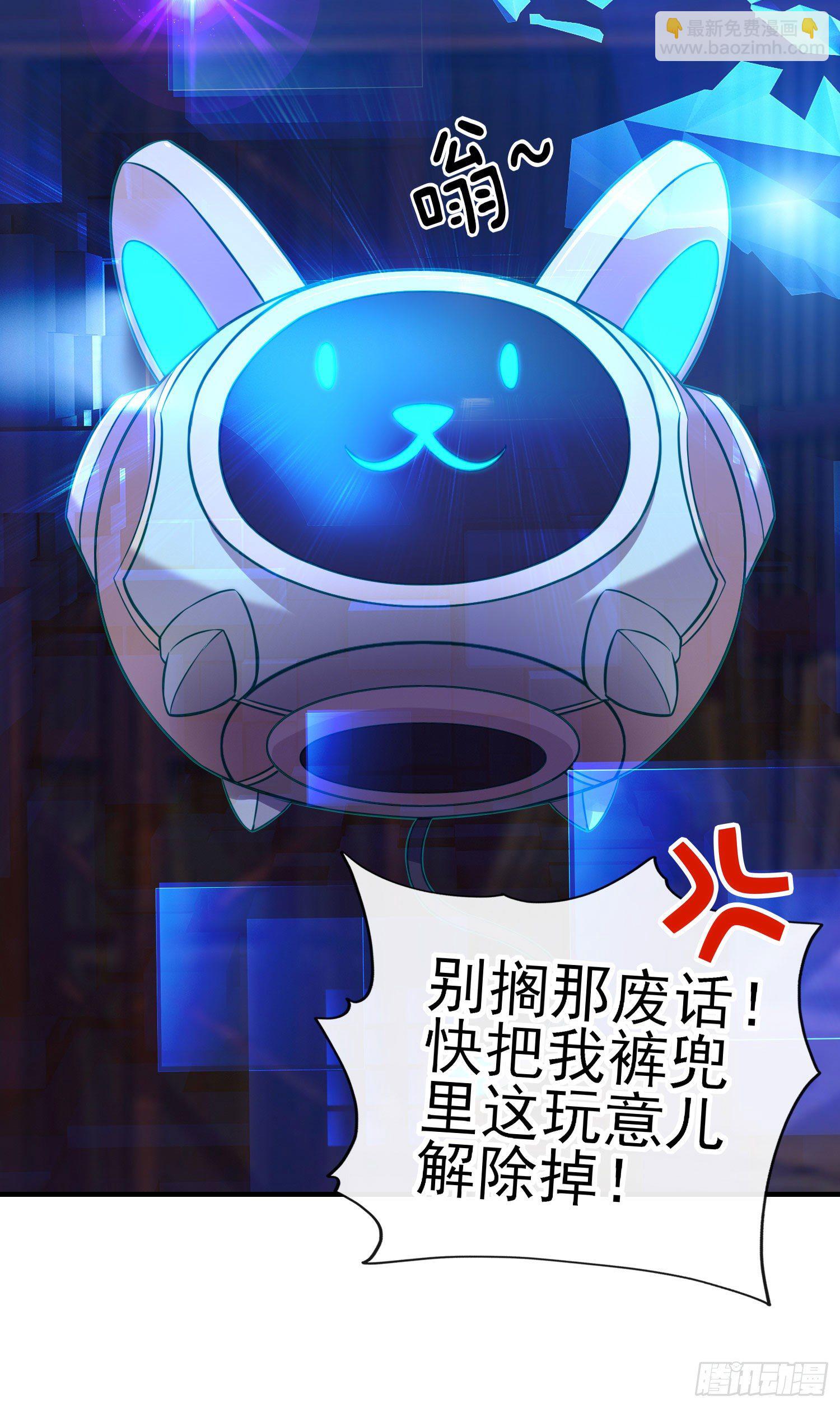 夫妻间会做的事(1/2)-第8话