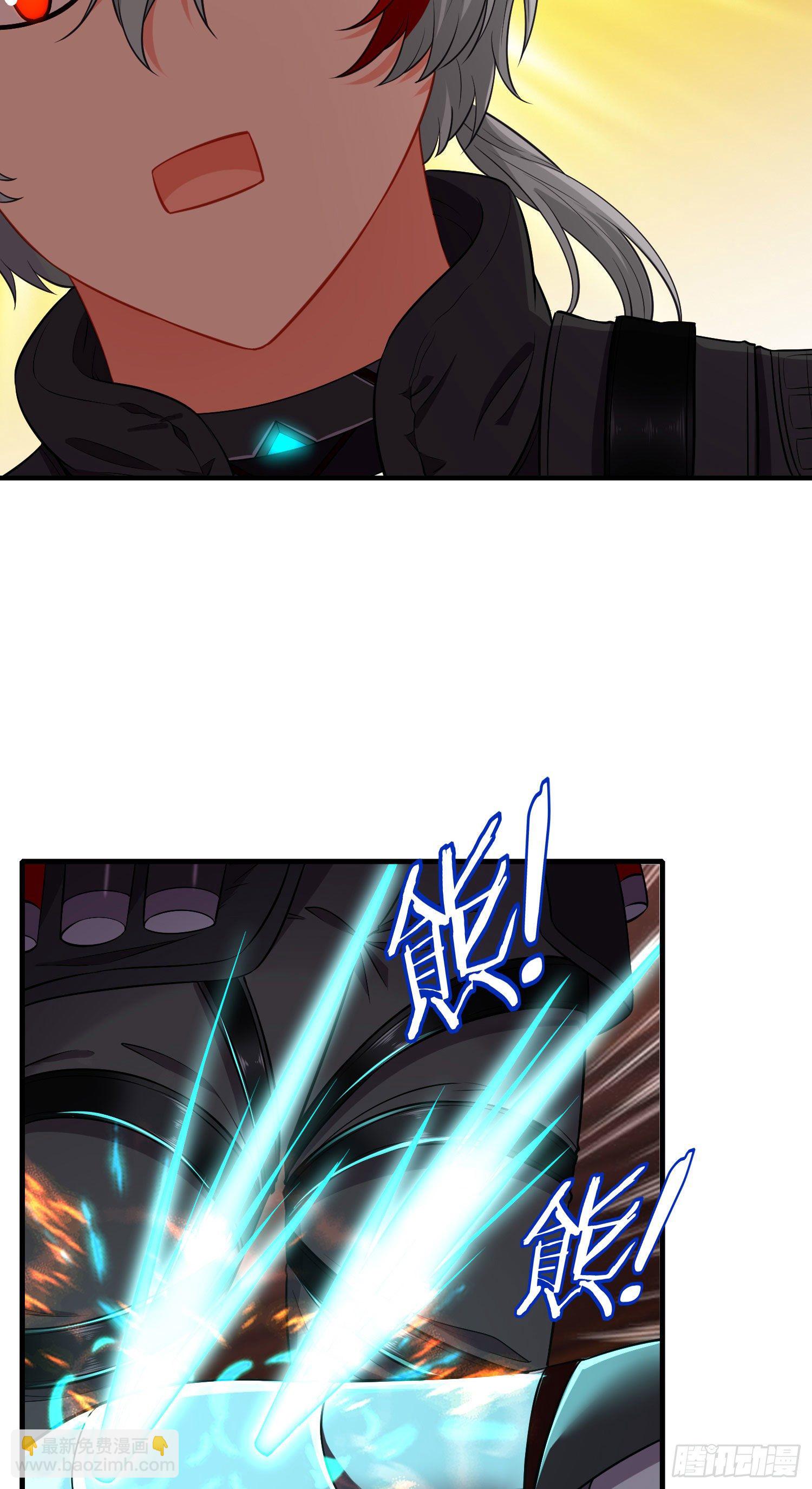 夫妻间会做的事(1/2)-第8话