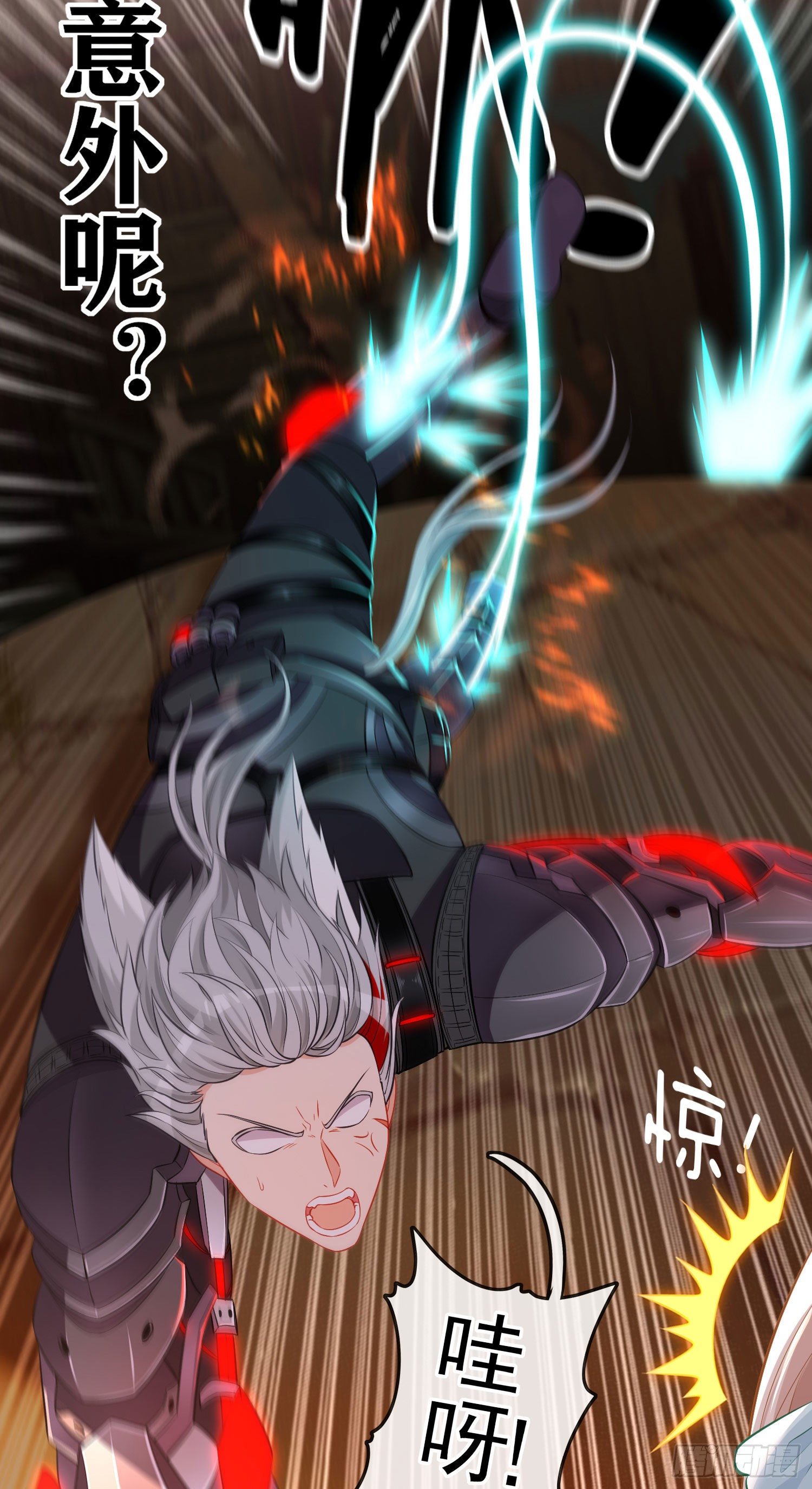 夫妻间会做的事(1/2)-第8话