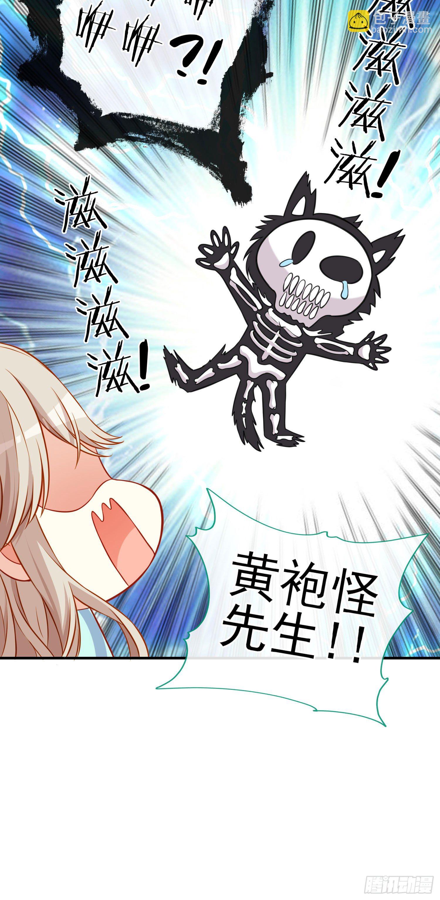 夫妻间会做的事(1/2)-第8话