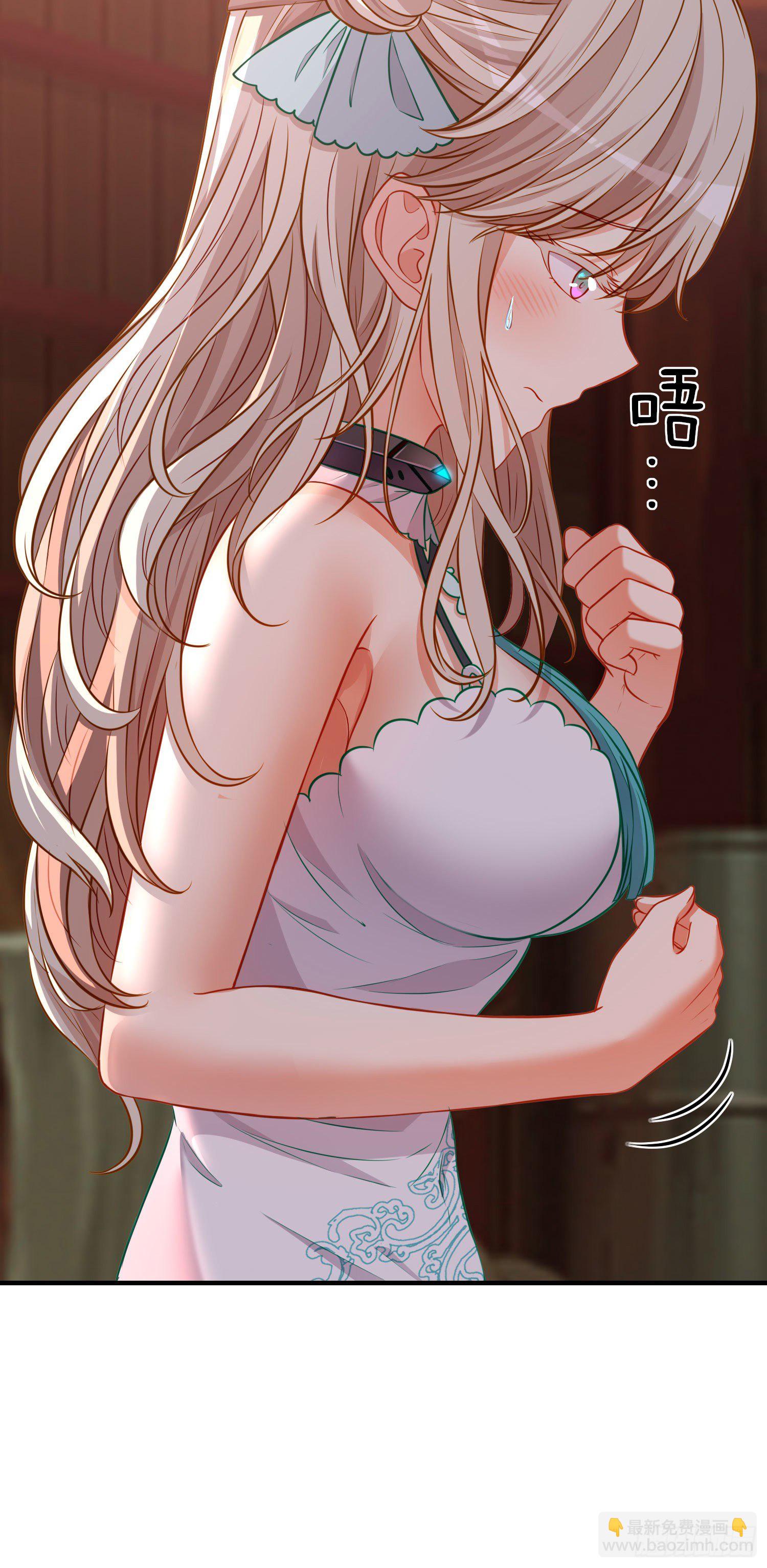 夫妻间会做的事(1/2)-第8话