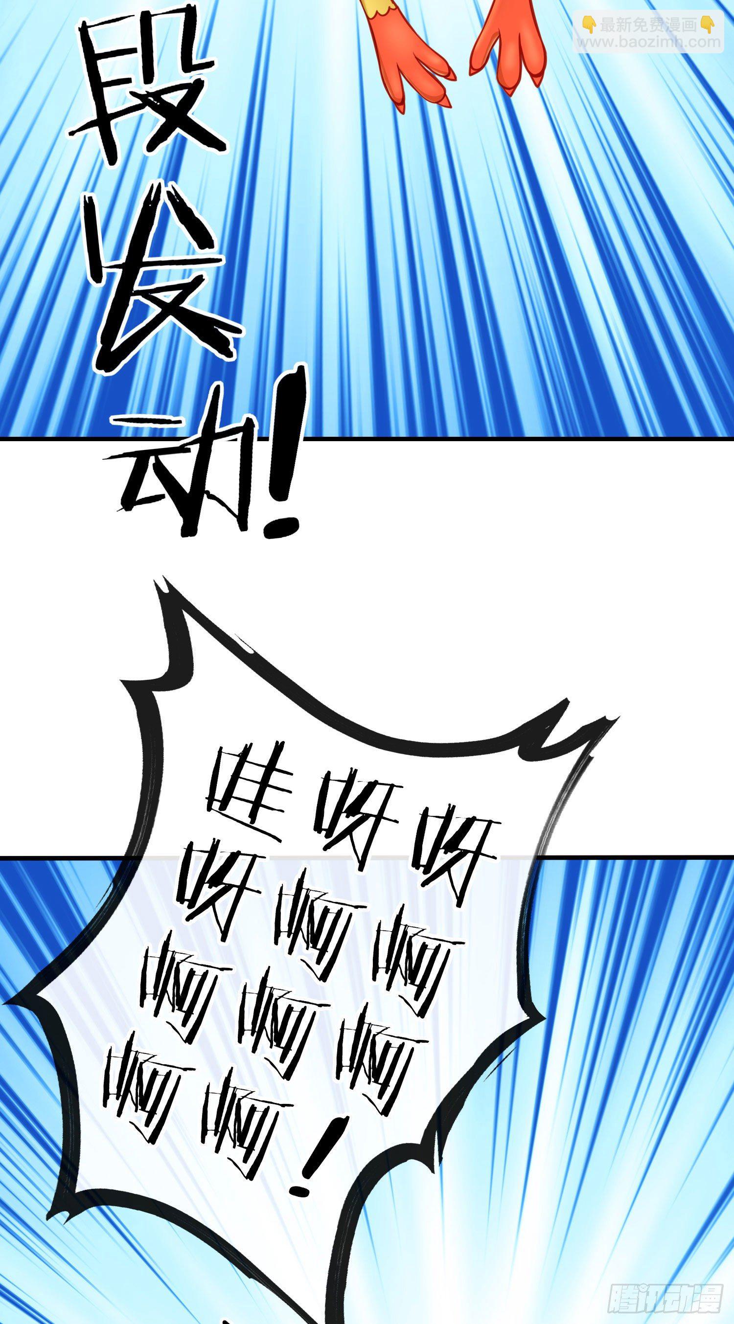 夫妻间会做的事(1/2)-第8话