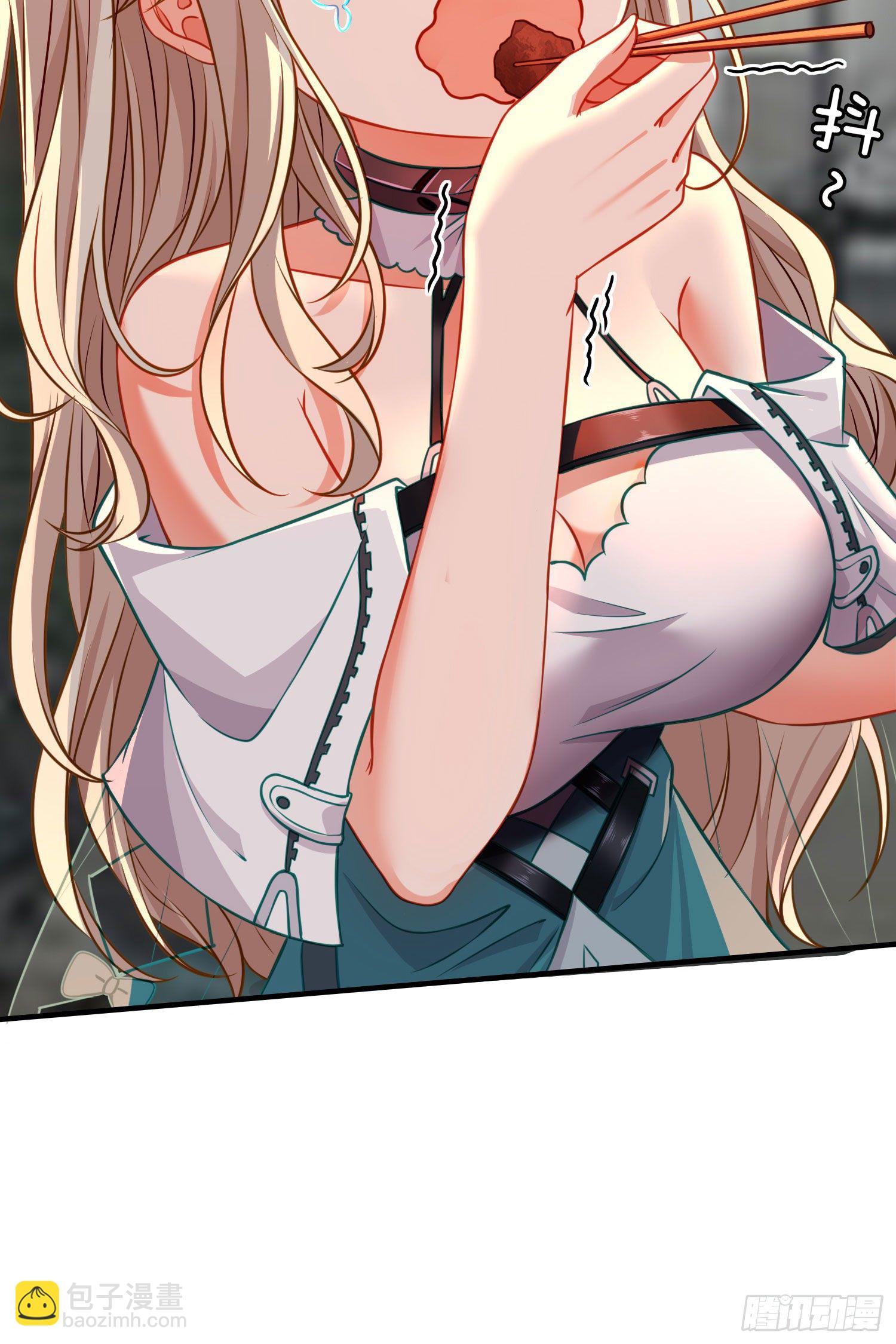 奢侈品(1/2)-第10话