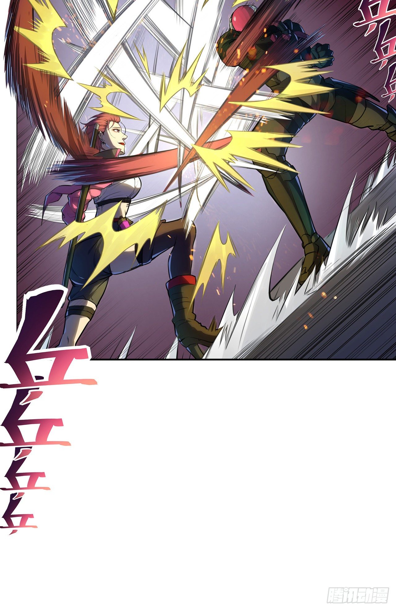 第11话：你还未够格(1/2)-第12话