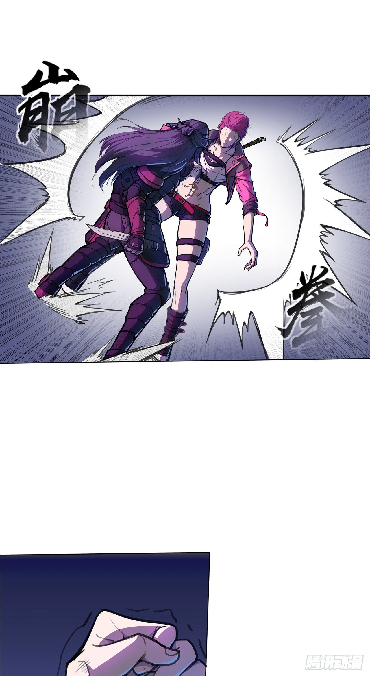 第11话：你还未够格(1/2)-第12话