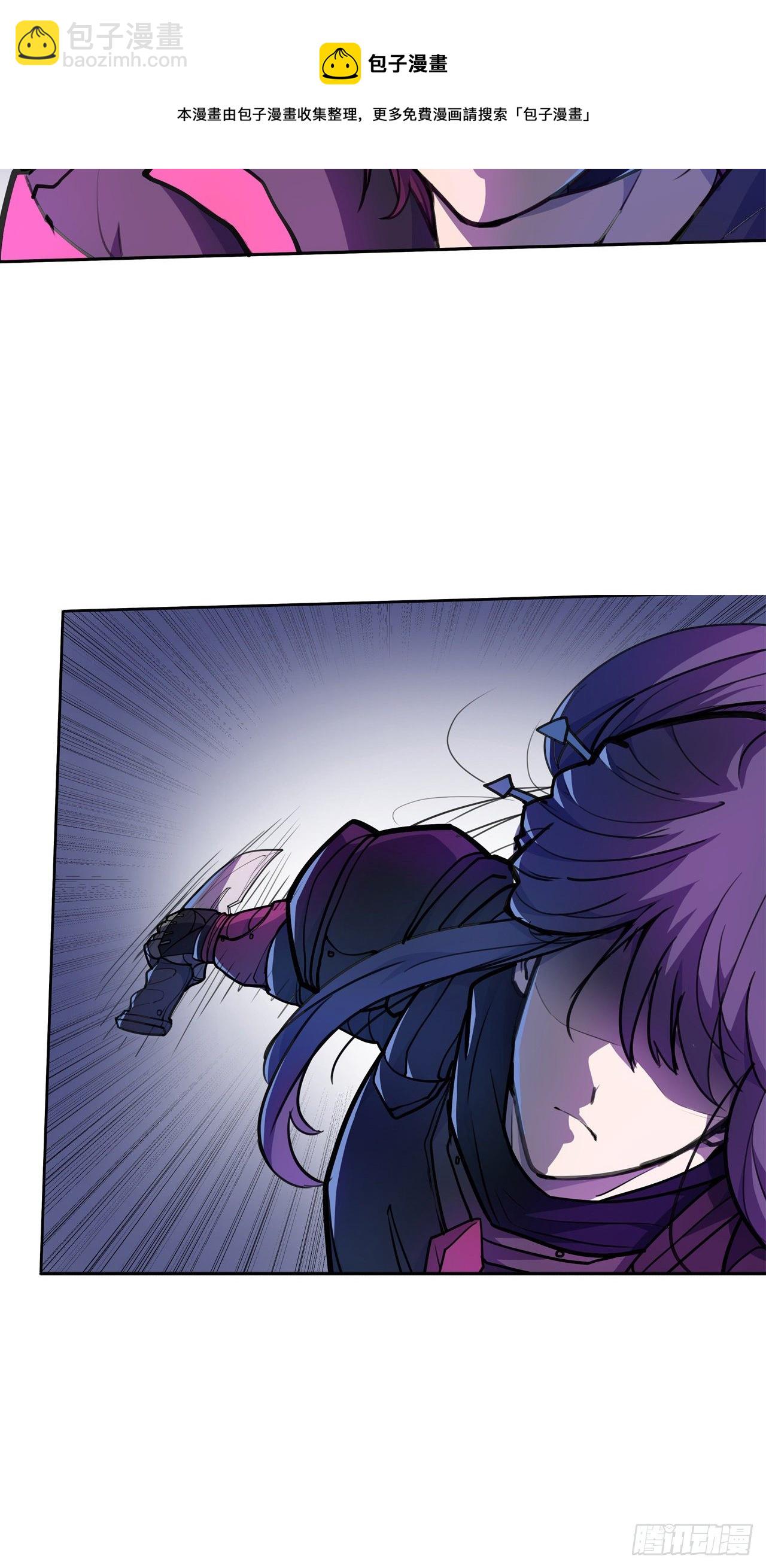 第11话：你还未够格(1/2)-第12话