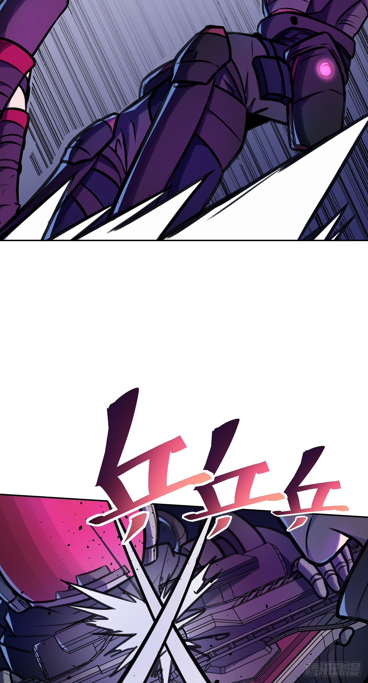 第11话：你还未够格(1/2)-第12话