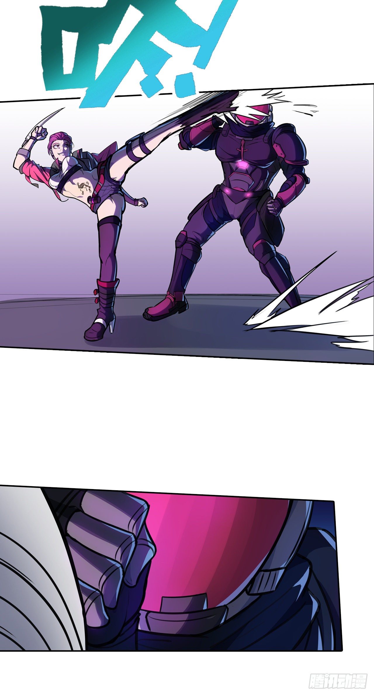 第11话：你还未够格(1/2)-第12话