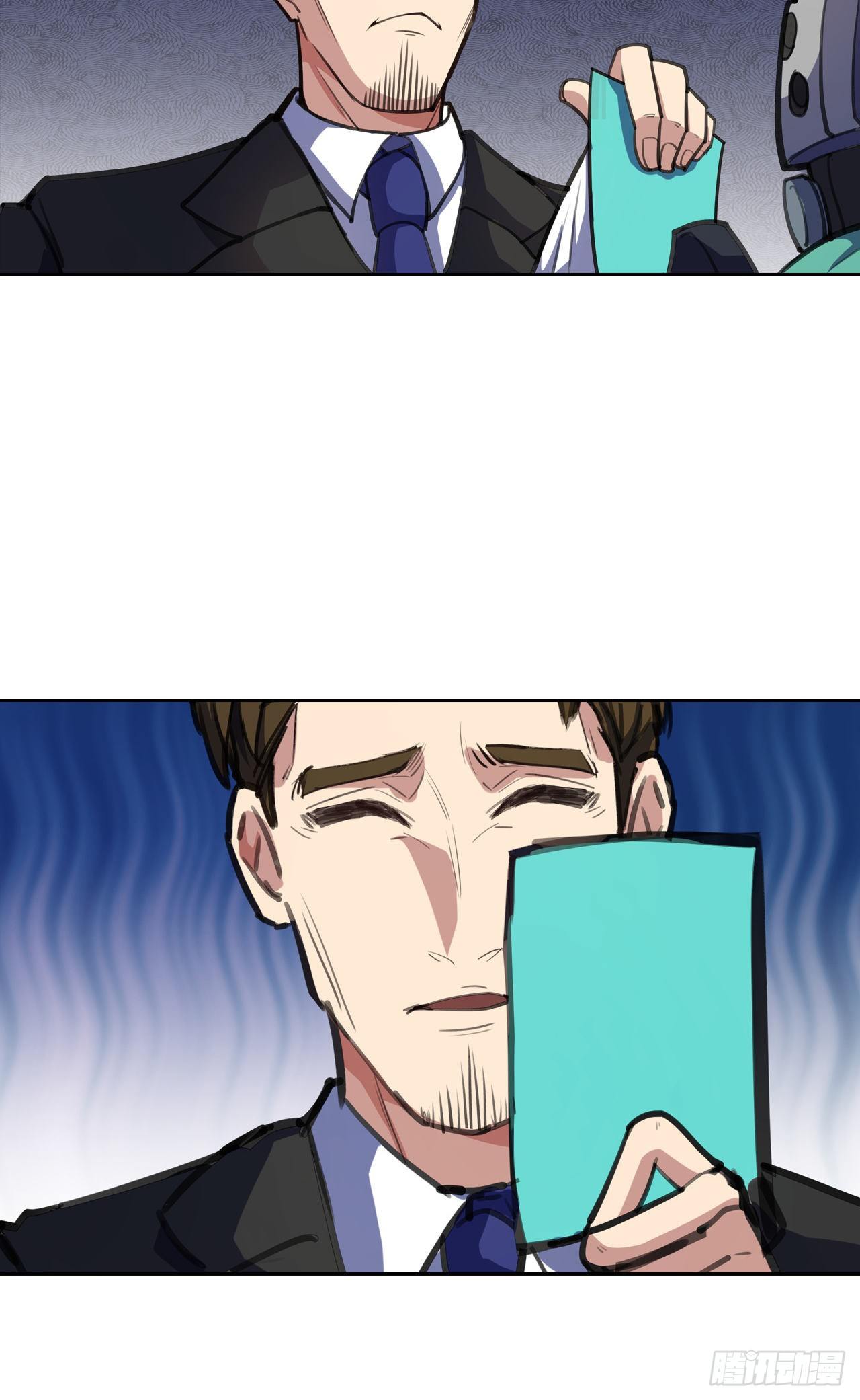 第13话：弄假成假-第14话