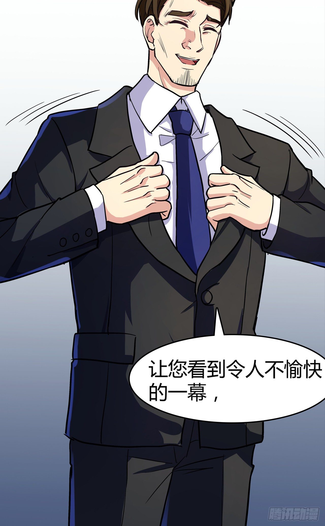 第13话：弄假成假-第14话