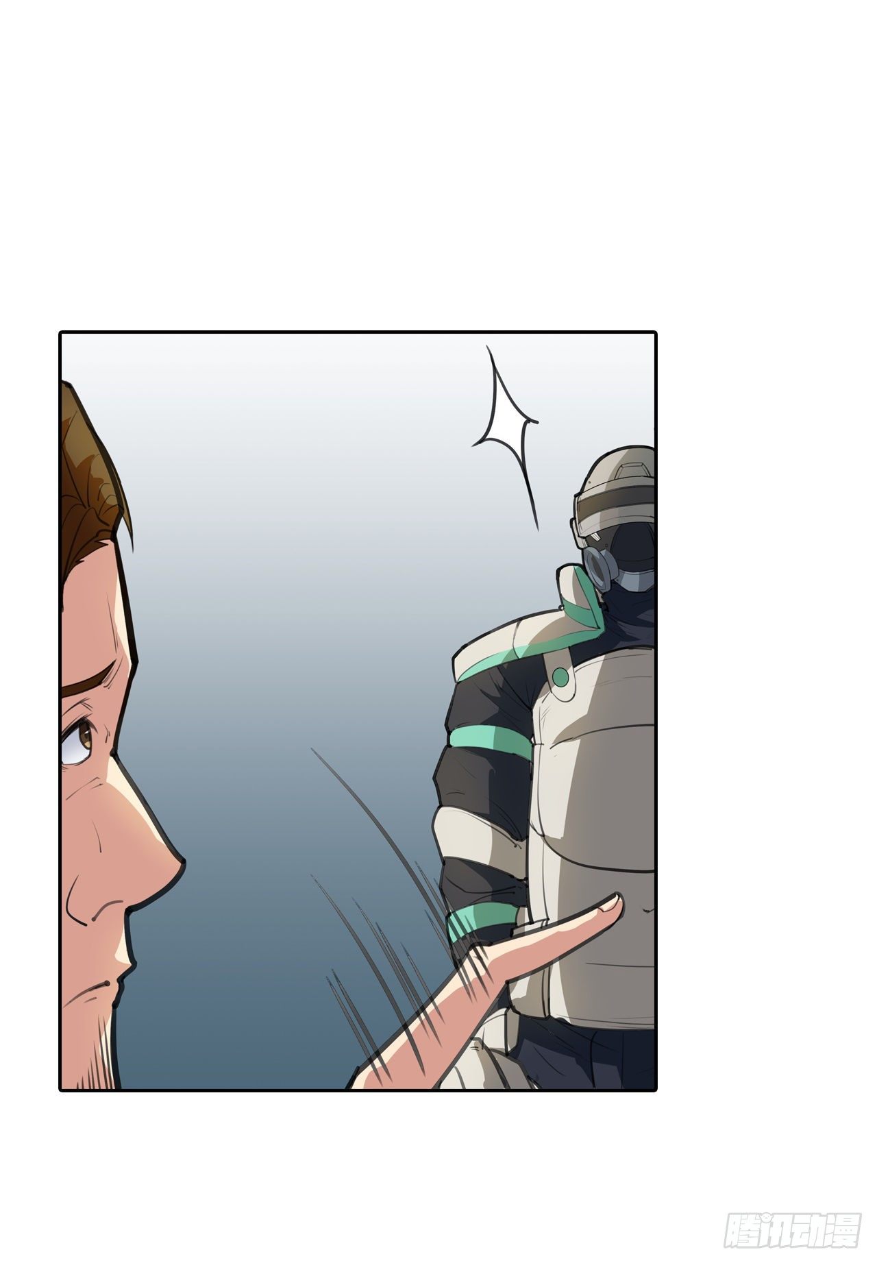 第13话：弄假成假-第14话