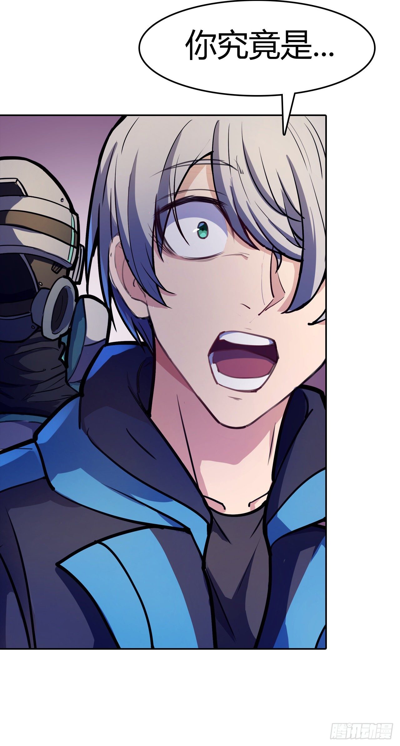 第13话：弄假成假-第14话