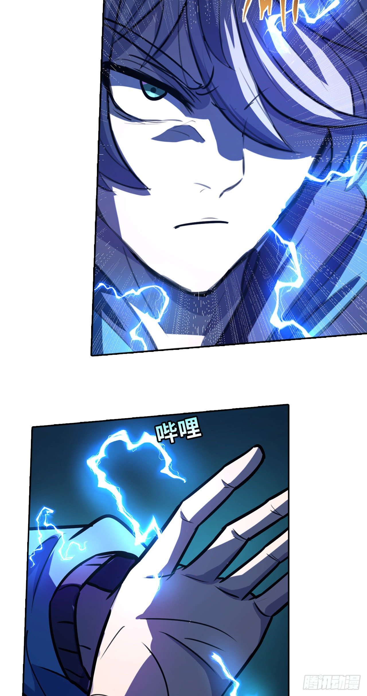 第15话：不要沉溺于过去-第16话