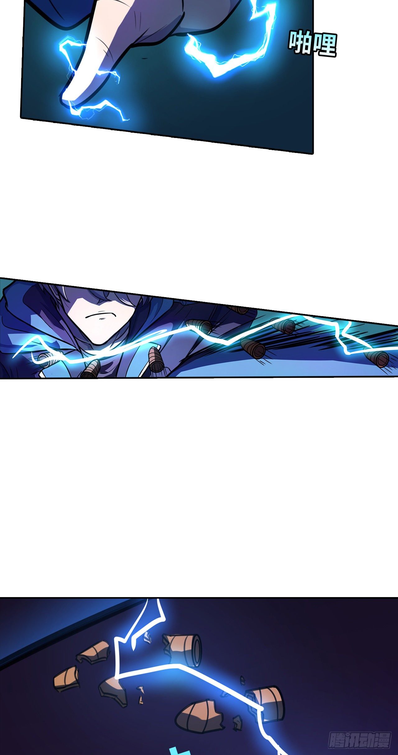 第15话：不要沉溺于过去-第16话