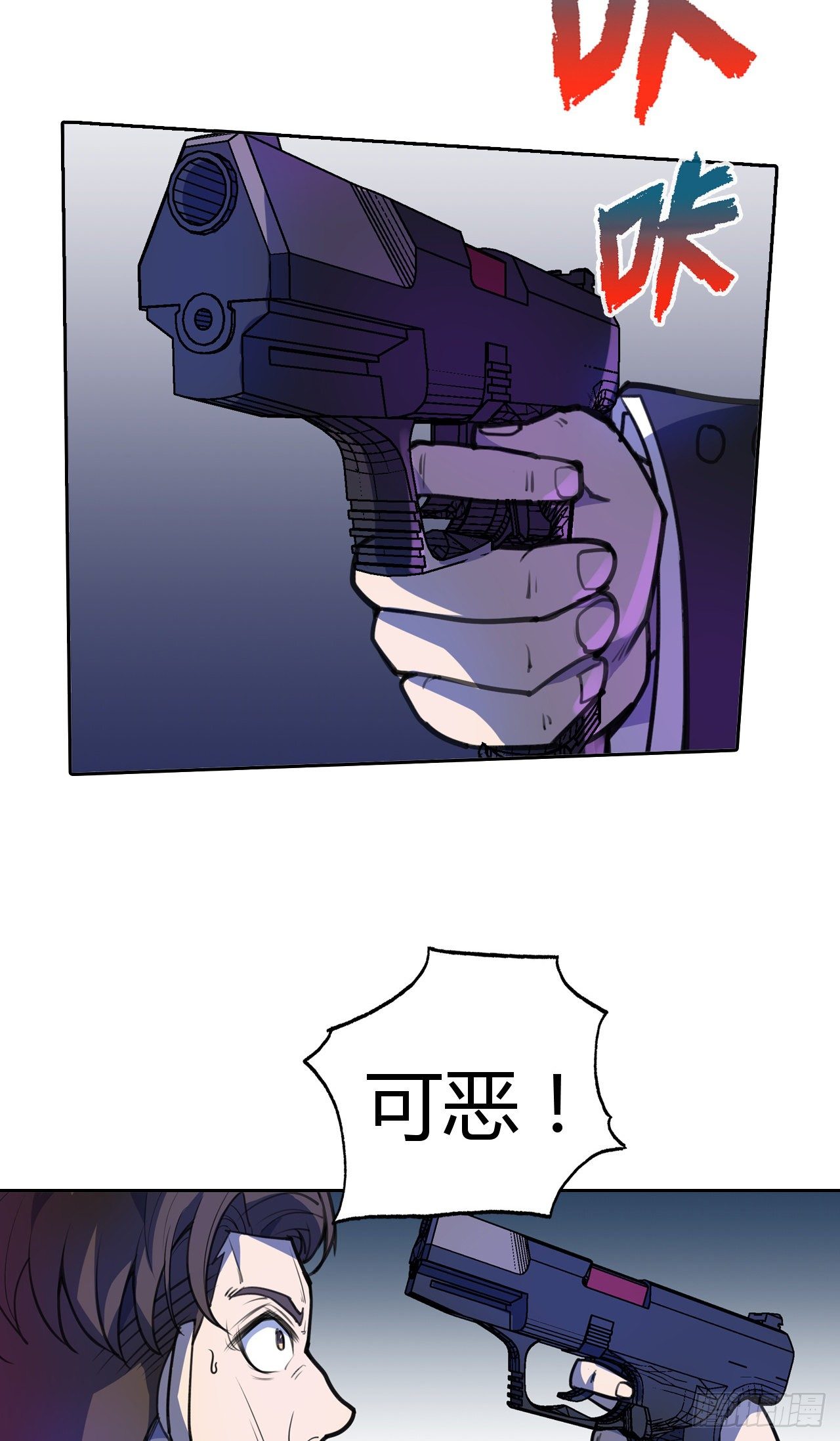 第15话：不要沉溺于过去-第16话