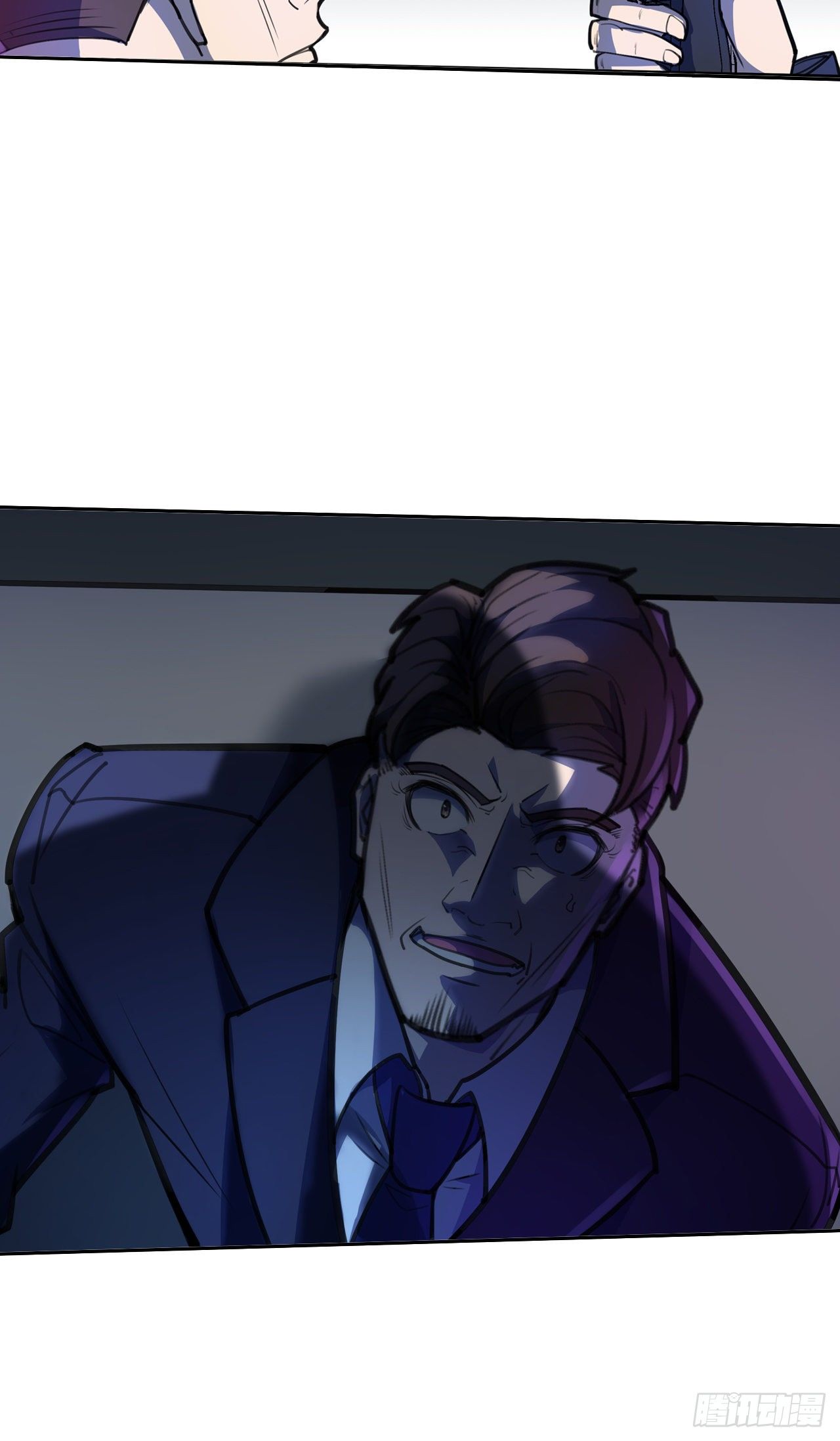 第15话：不要沉溺于过去-第16话