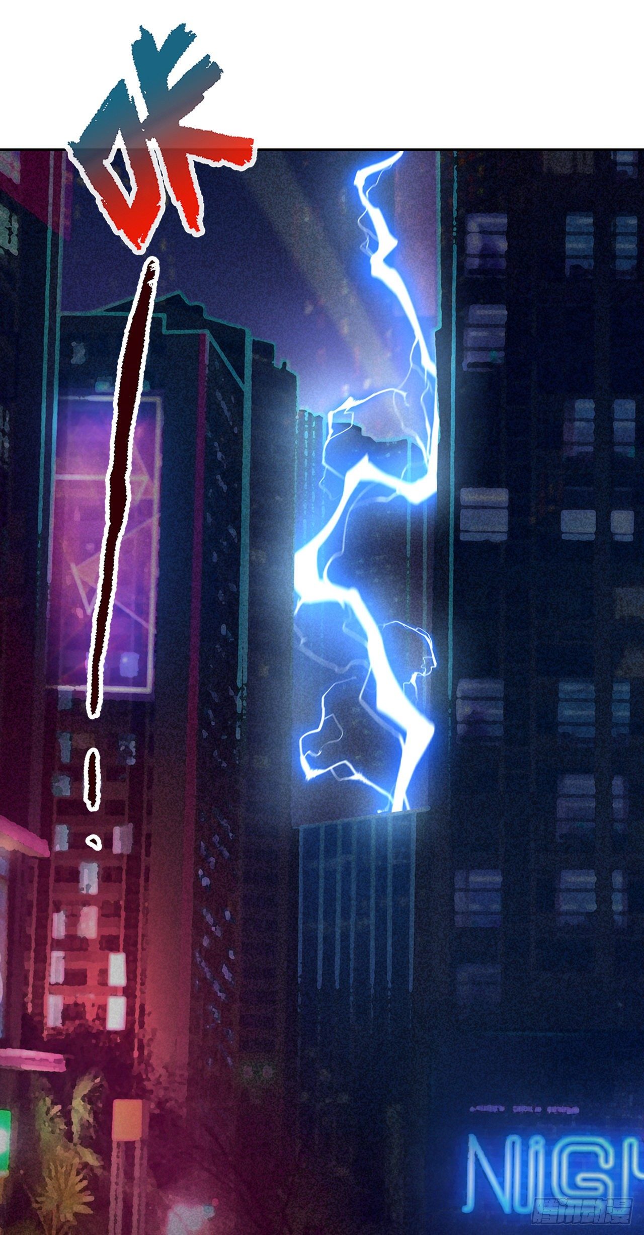 第15话：不要沉溺于过去-第16话