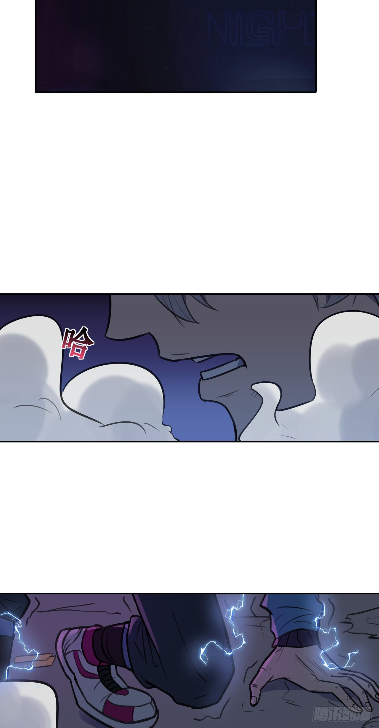 第15话：不要沉溺于过去-第16话