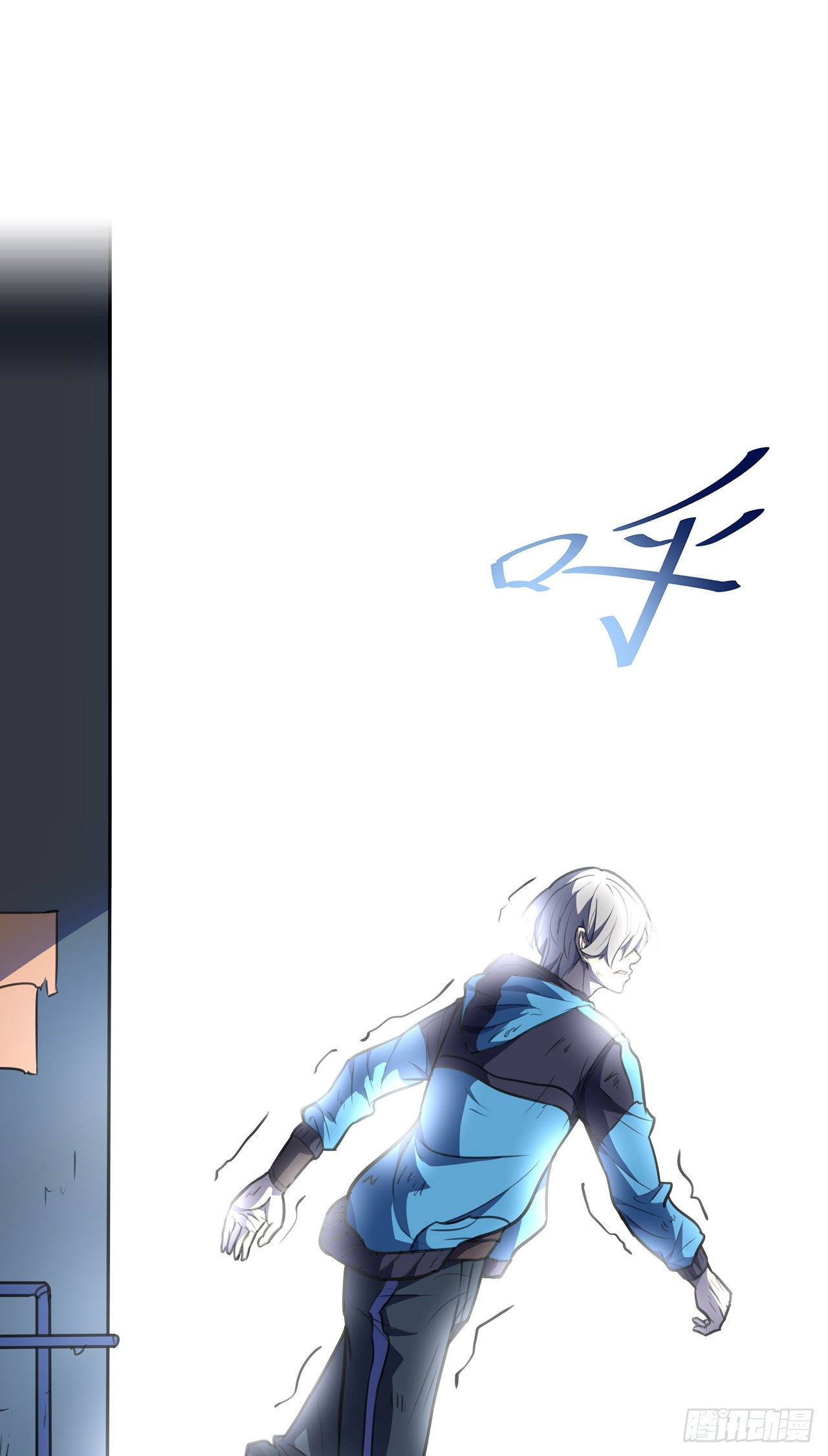 第15话：不要沉溺于过去-第16话