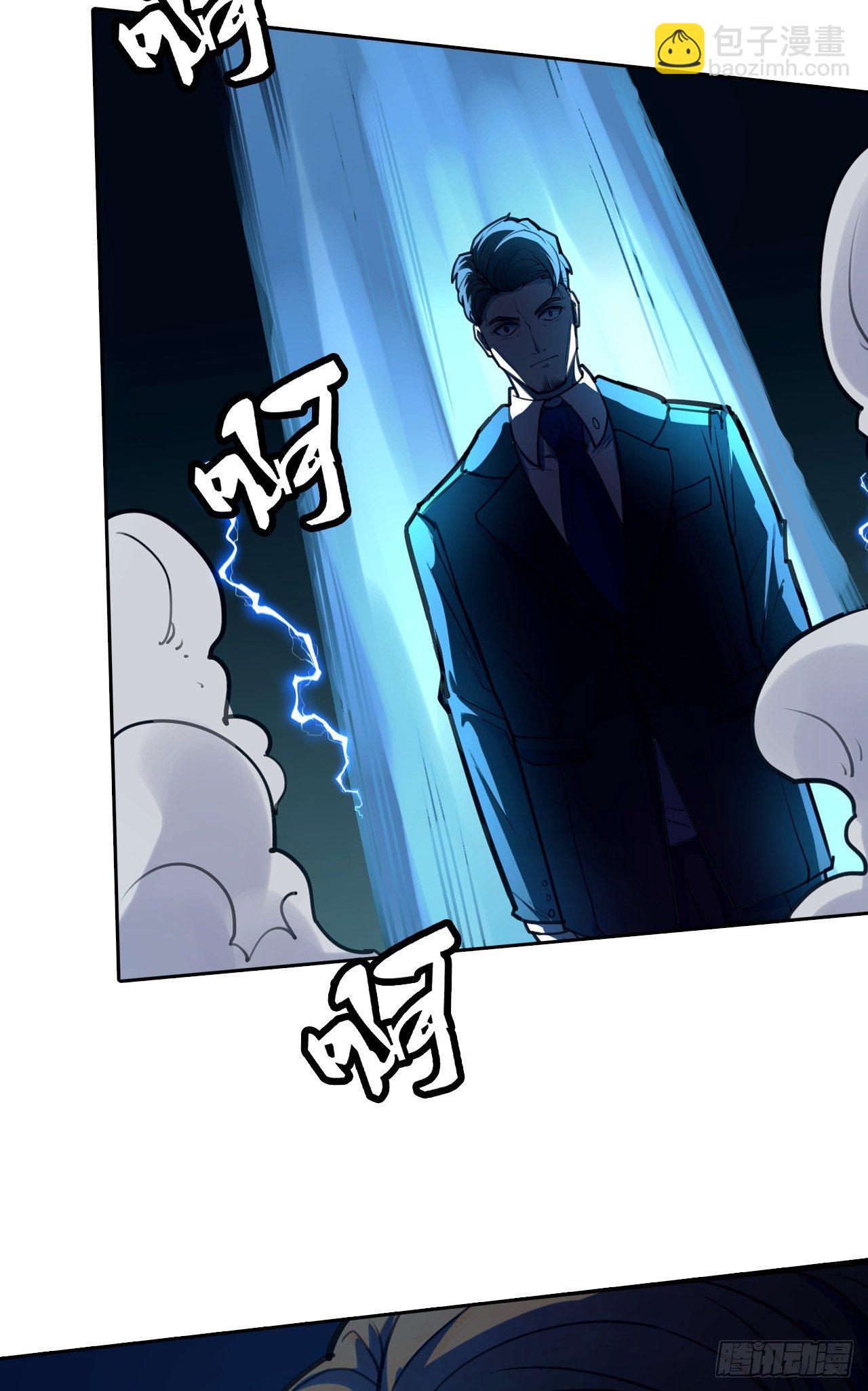 第15话：不要沉溺于过去-第16话