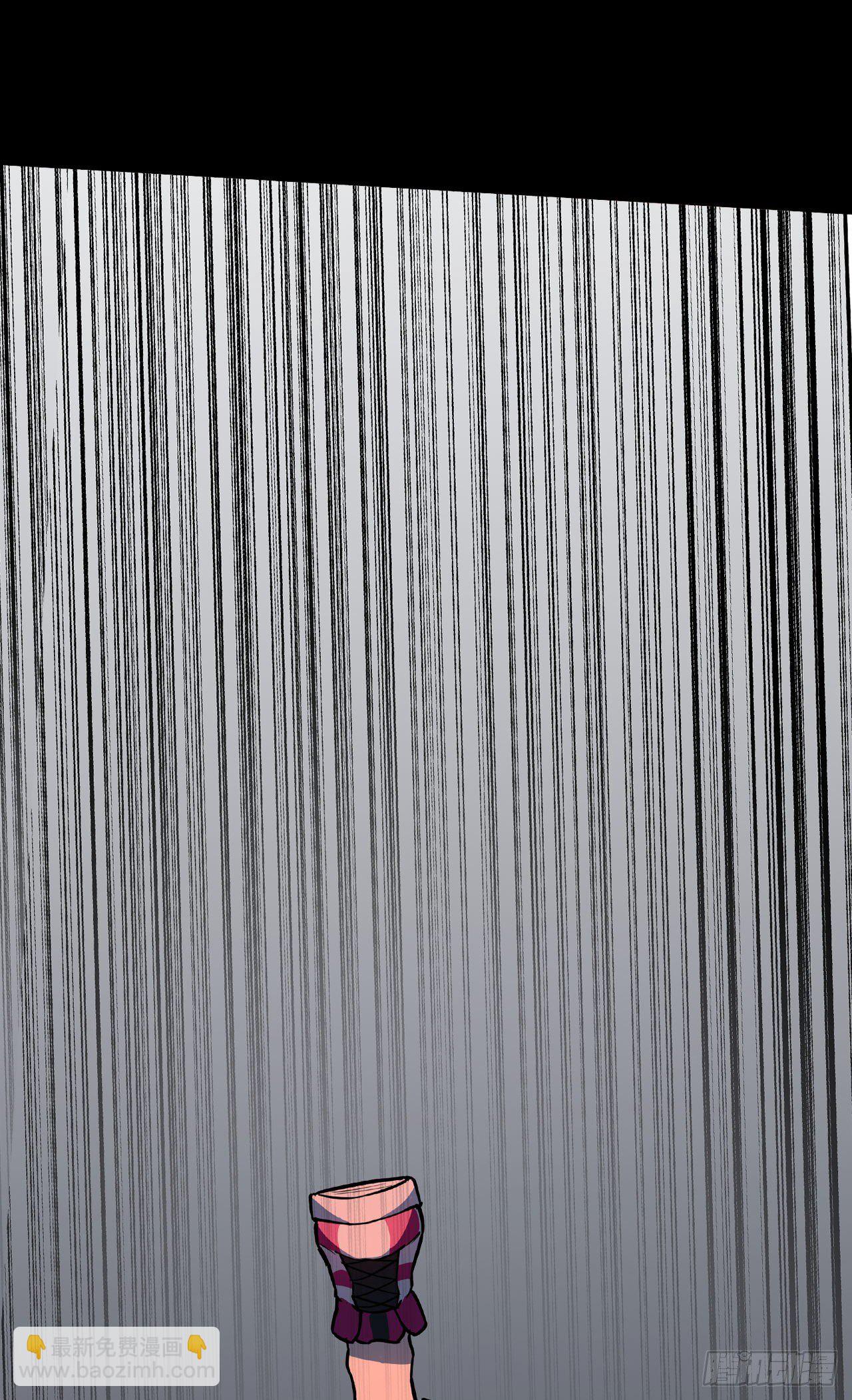 第17话：两天后(1/2)-第18话