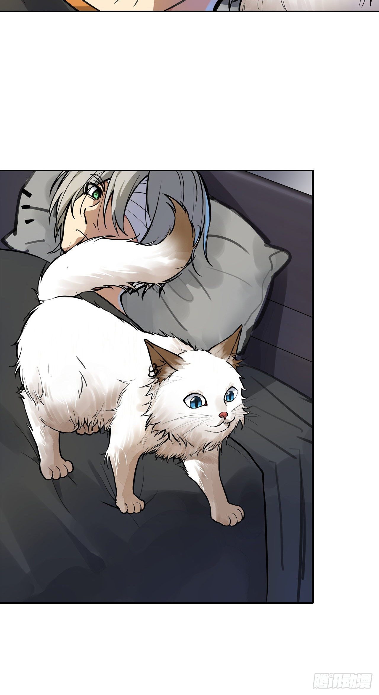 第17话：两天后(1/2)-第18话