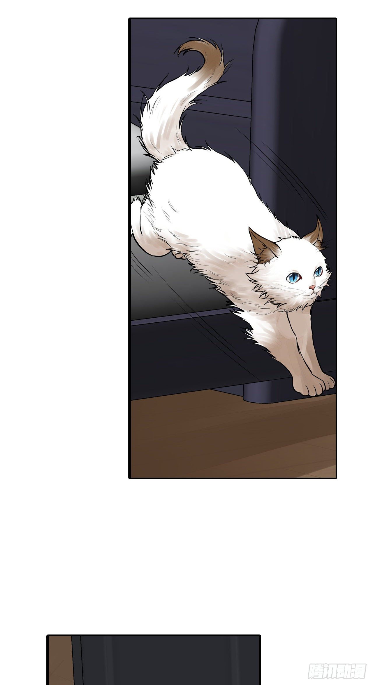 第17话：两天后(1/2)-第18话