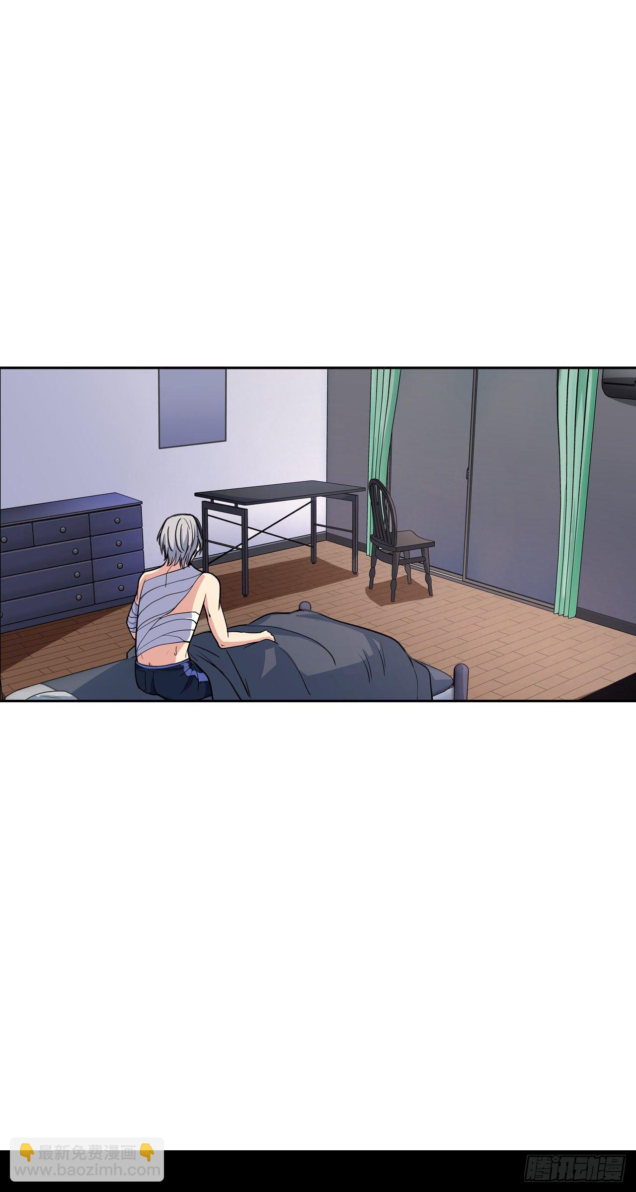 第17话：两天后(1/2)-第18话