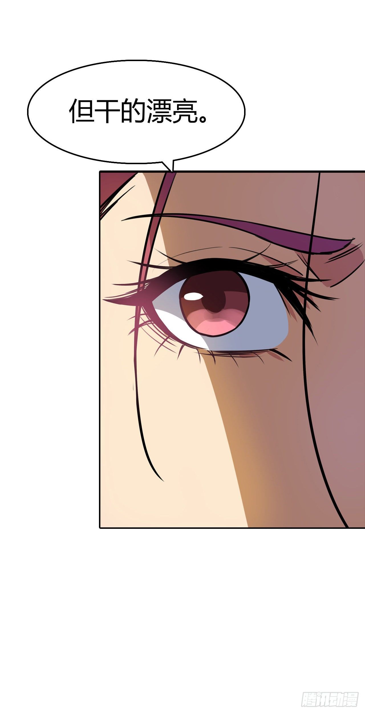 第20话：匿名委托(1/2)-第22话