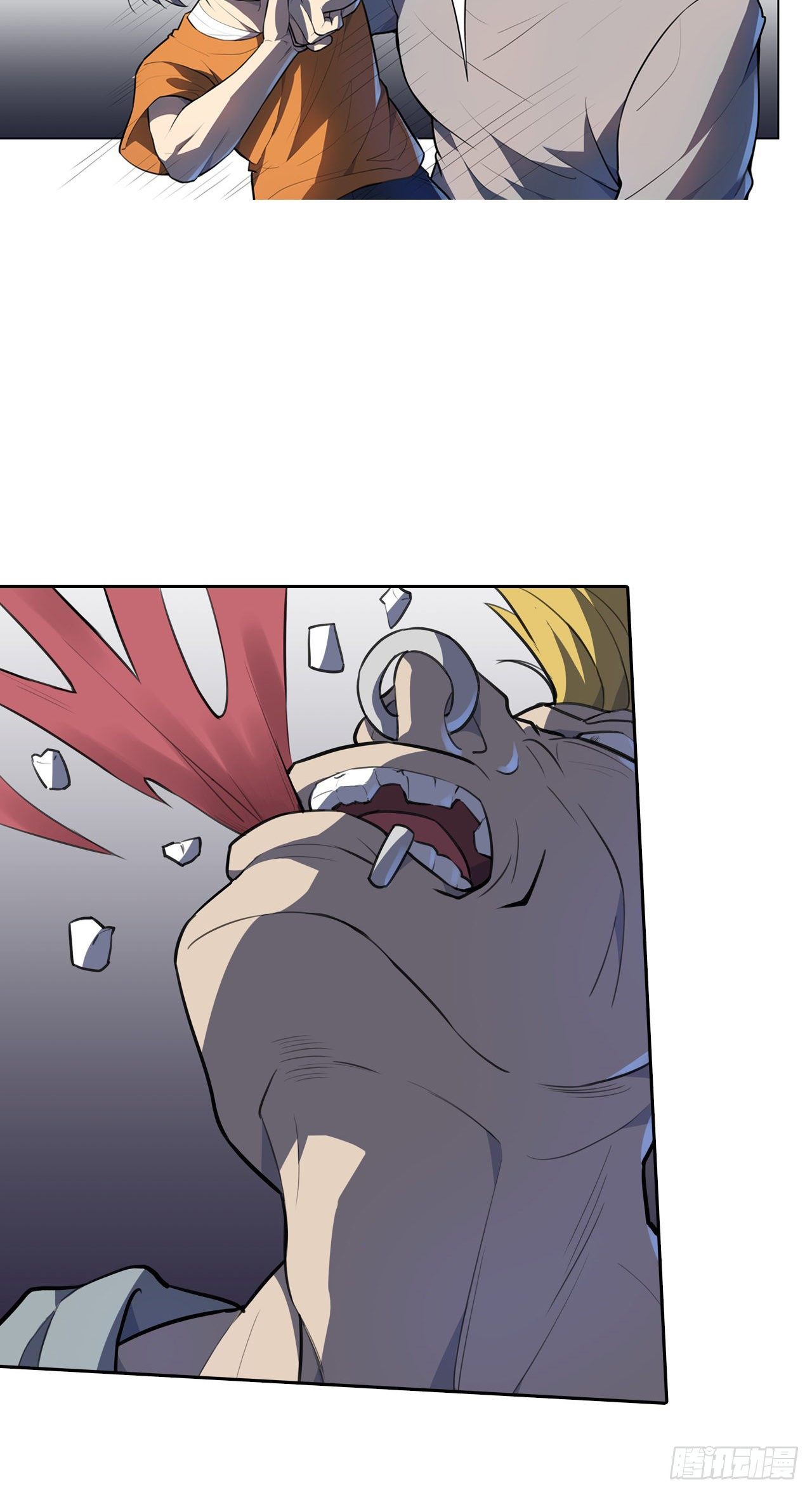 第23话：牛刀小试-第26话