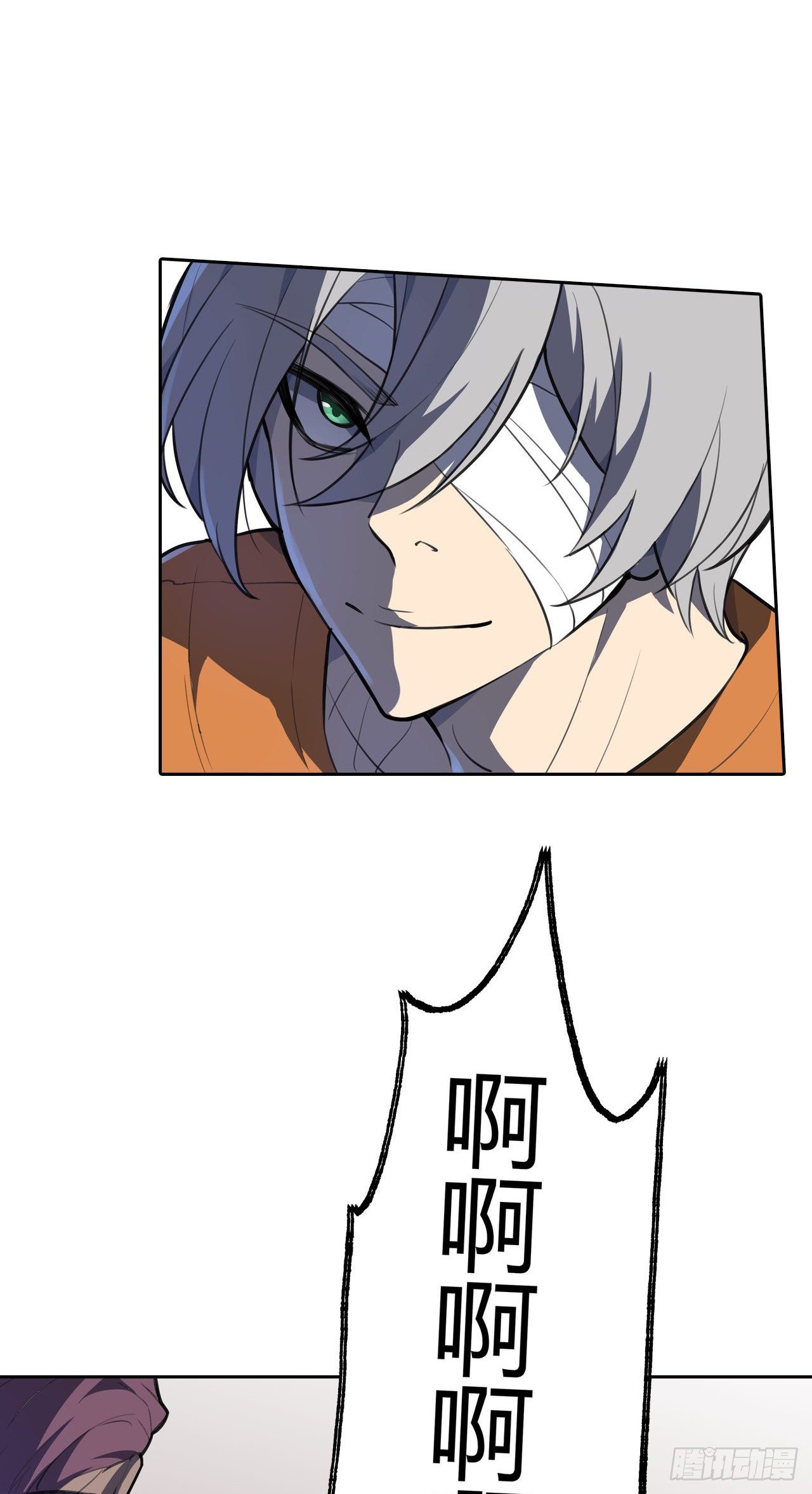 第23话：牛刀小试-第26话