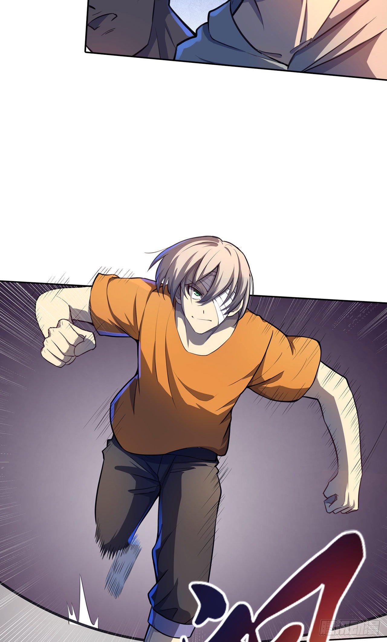 第23话：牛刀小试-第26话