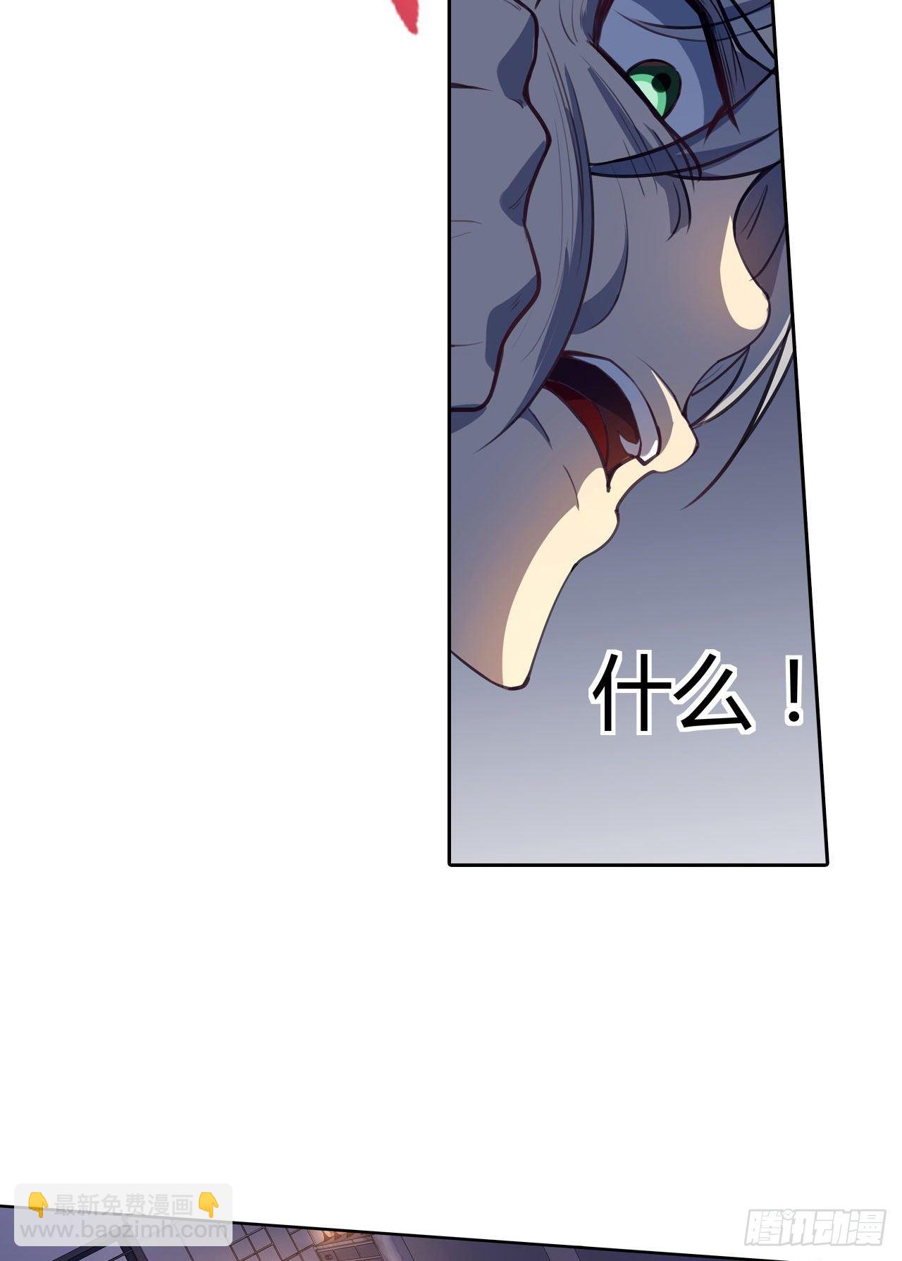 第23话：牛刀小试-第26话