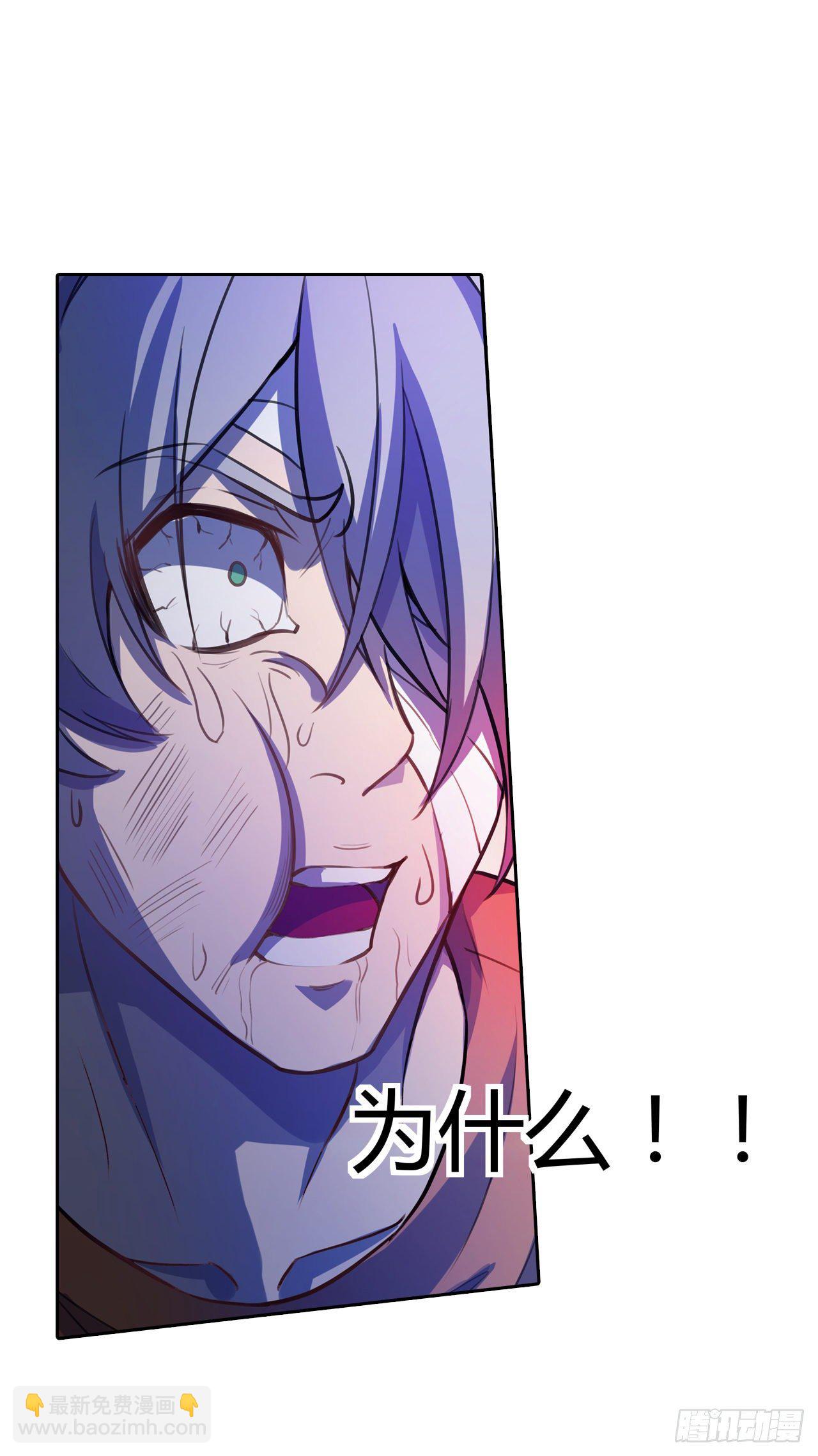 第23话：牛刀小试-第26话