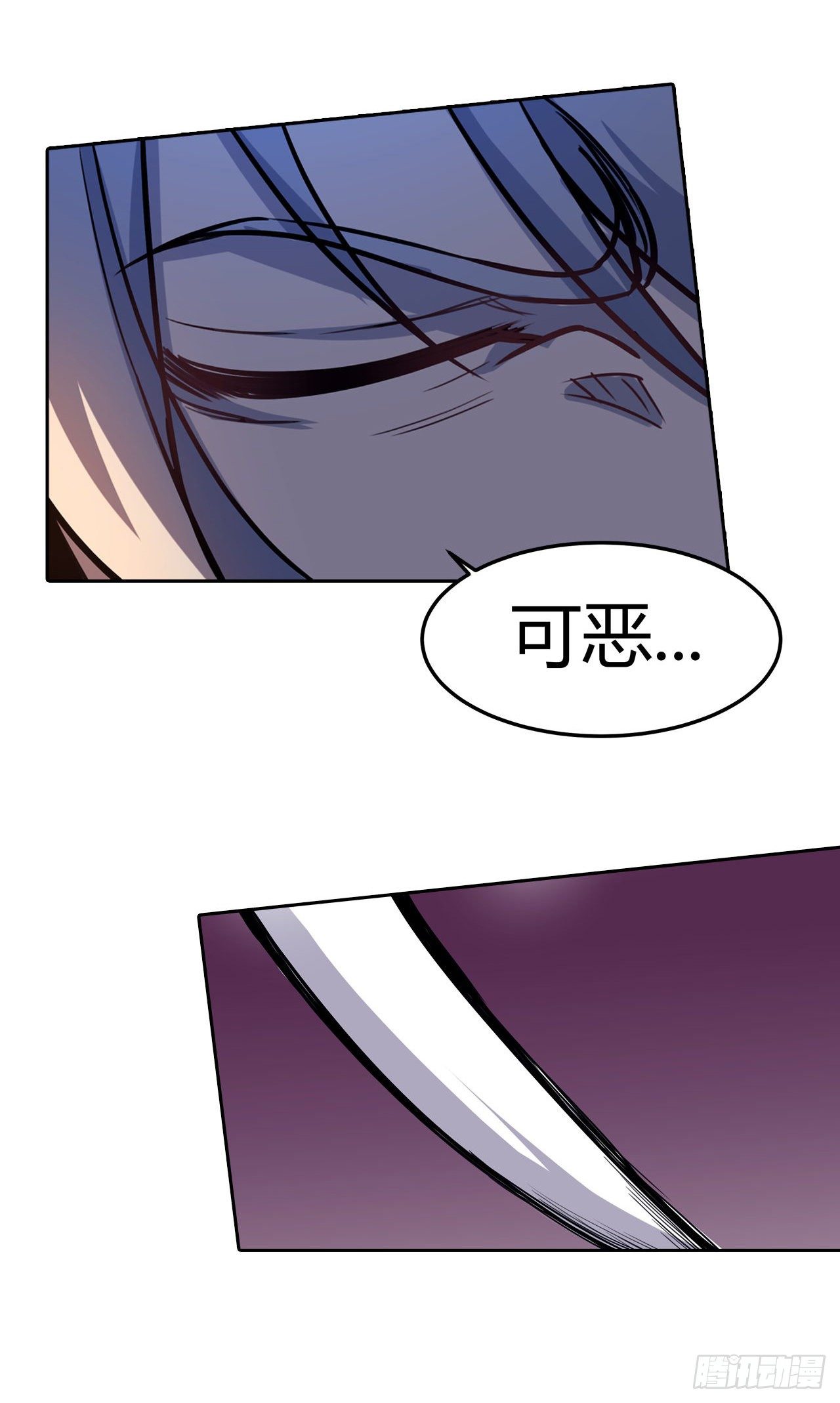 第23话：牛刀小试-第26话