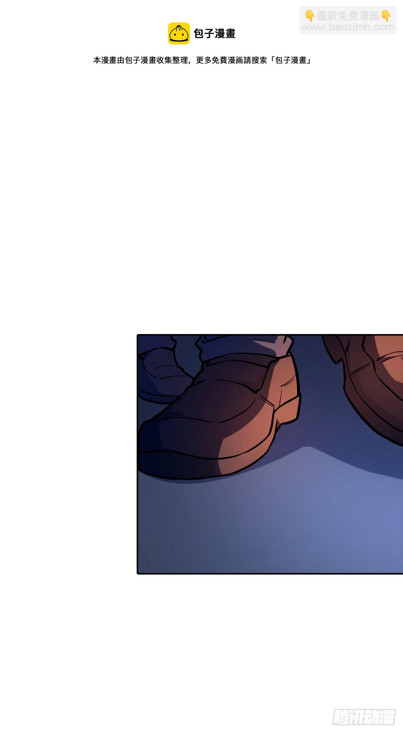 第23话：牛刀小试-第26话